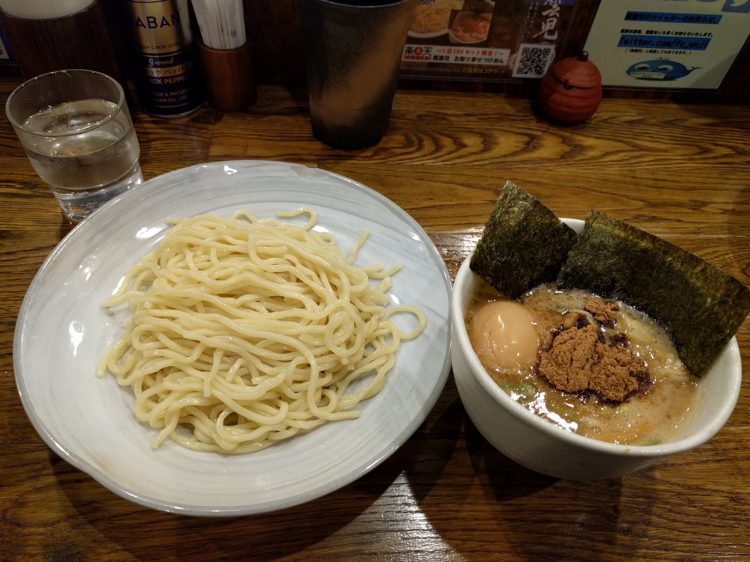 <p>Fuunji Ramen in Shinjuku - this place is famous for Tsukemen and was highly recommended by Shamanda. We got the extra flavor bomb added and it was a bit too salty for us, but it was pretty rich and flavorful. It was also a fun experience to wait in line directly behind eating and staring them down while waiting for our seats.</p>