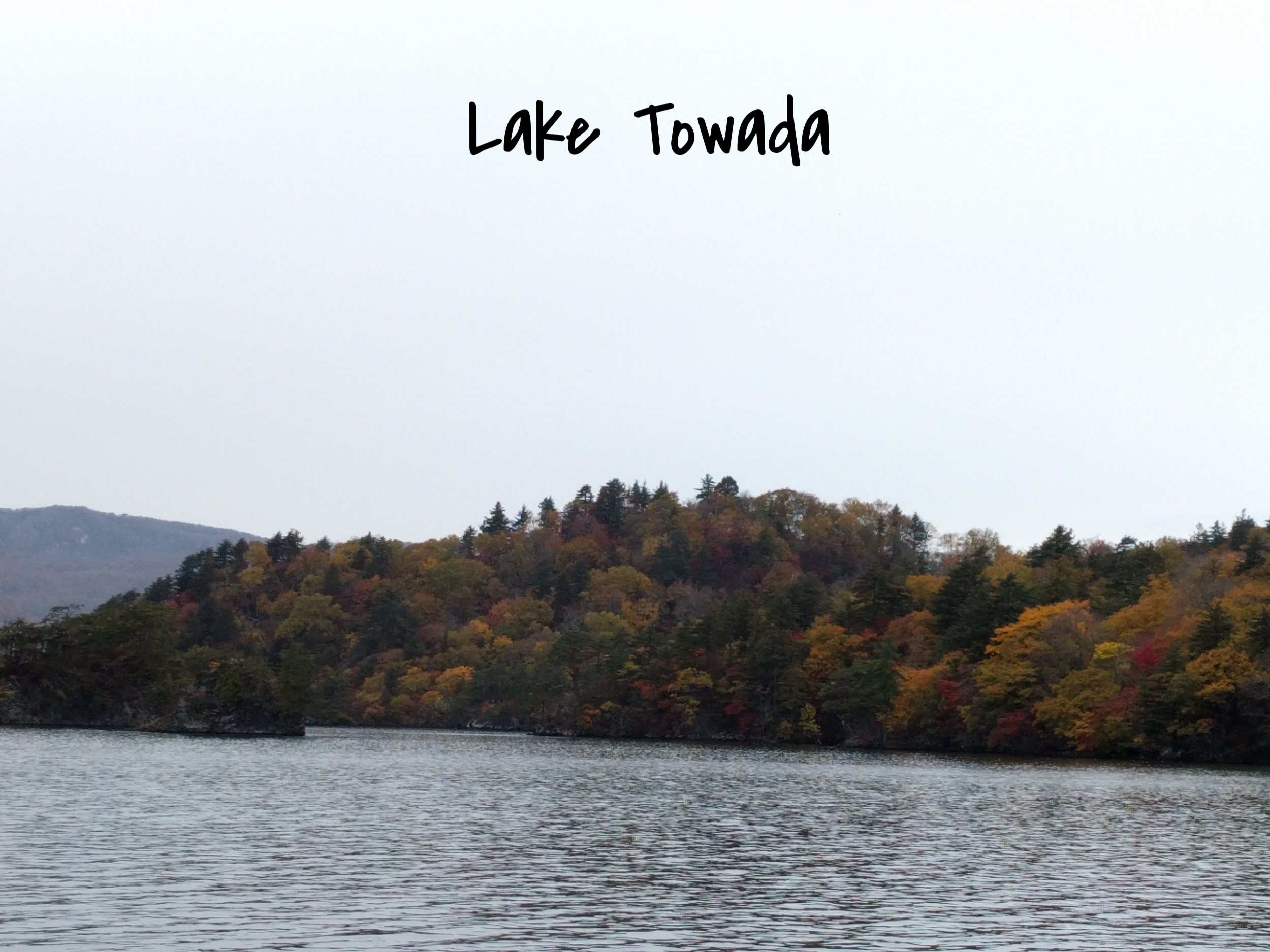 View from shore of Lake Towada
