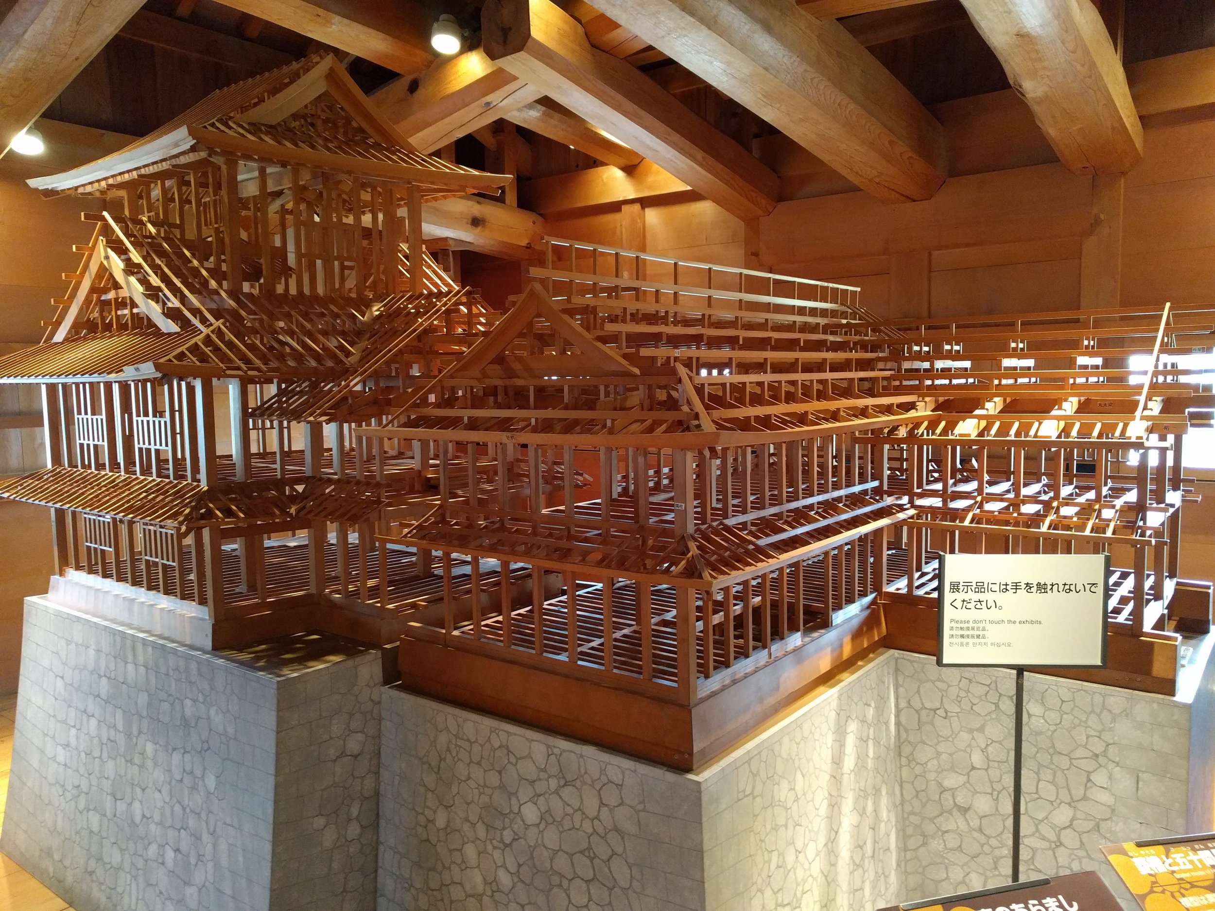 Model used to reconstruct Kanazawa Castle