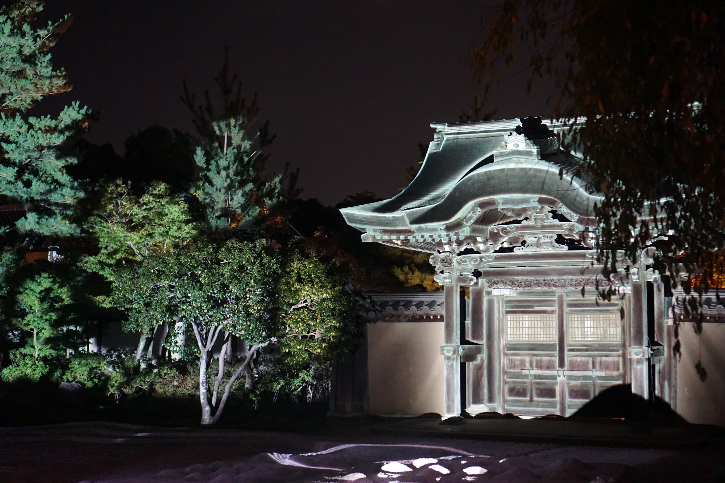 Kodaiji Nighttime Illumination