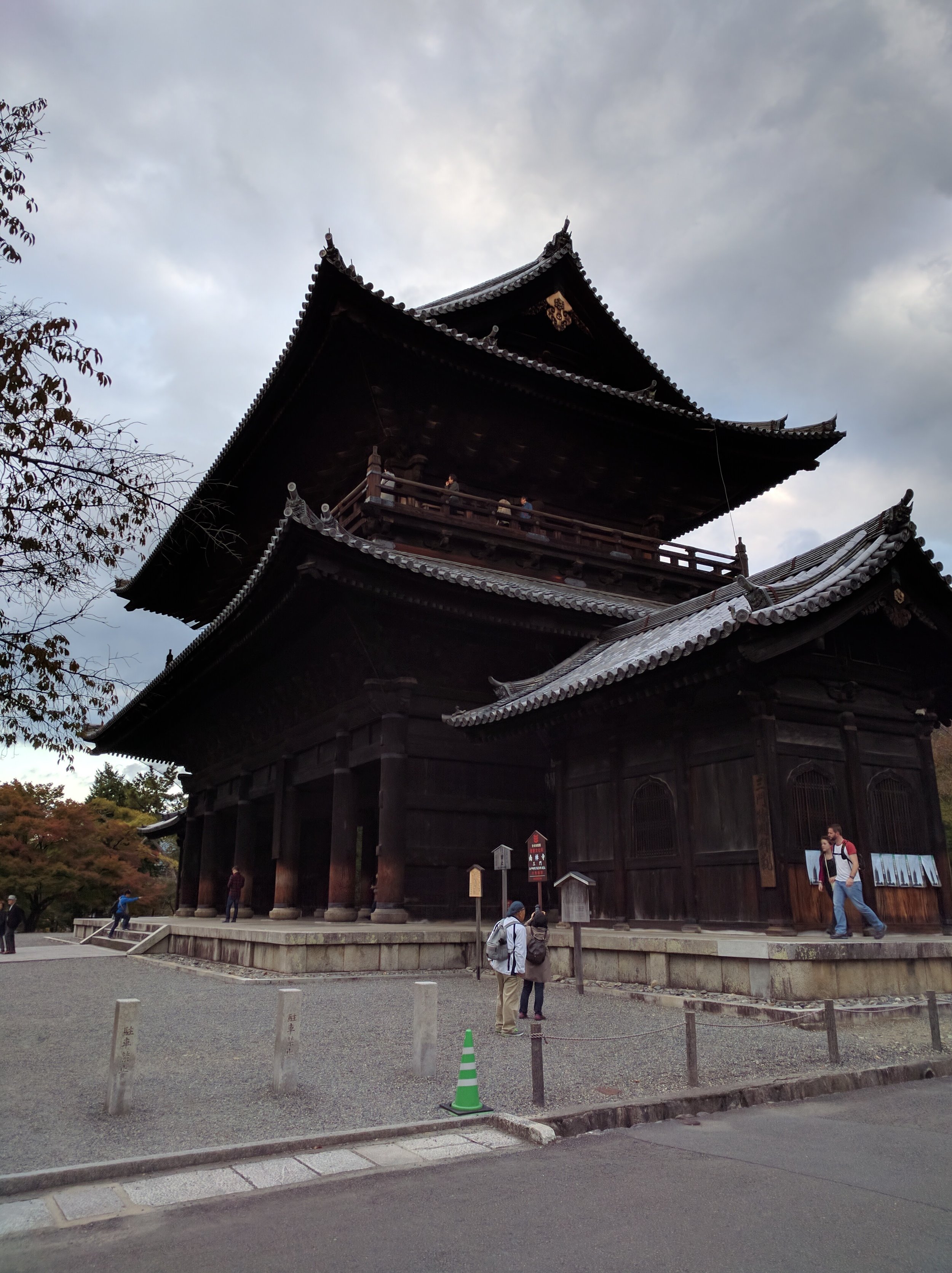 Nanzenji