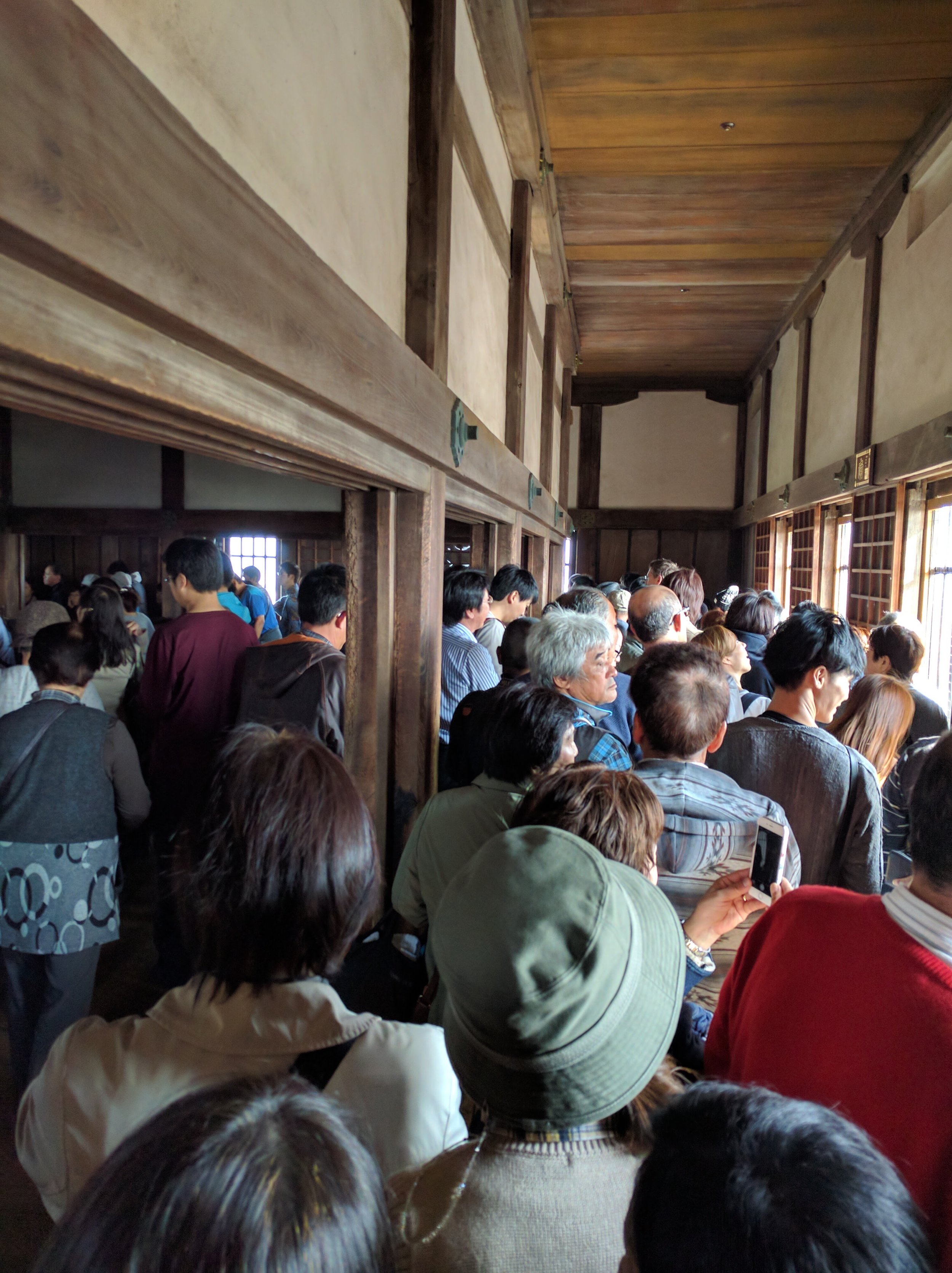 So crowded inside!