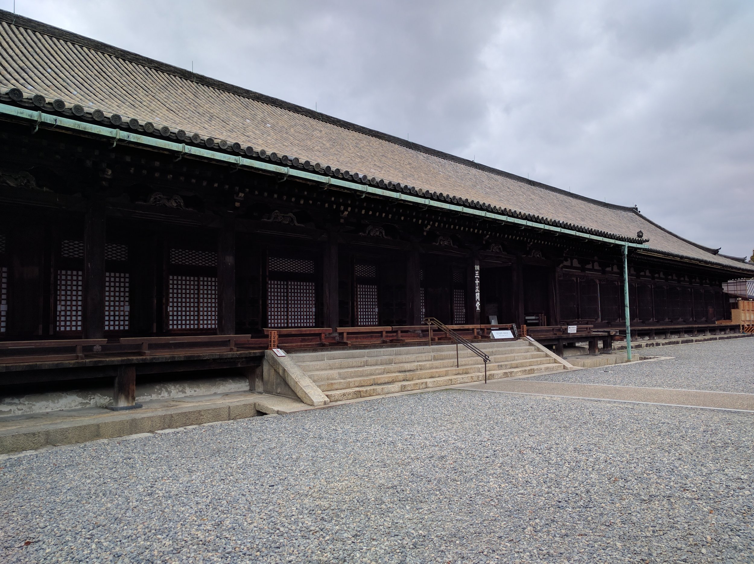 Sanjusangendo