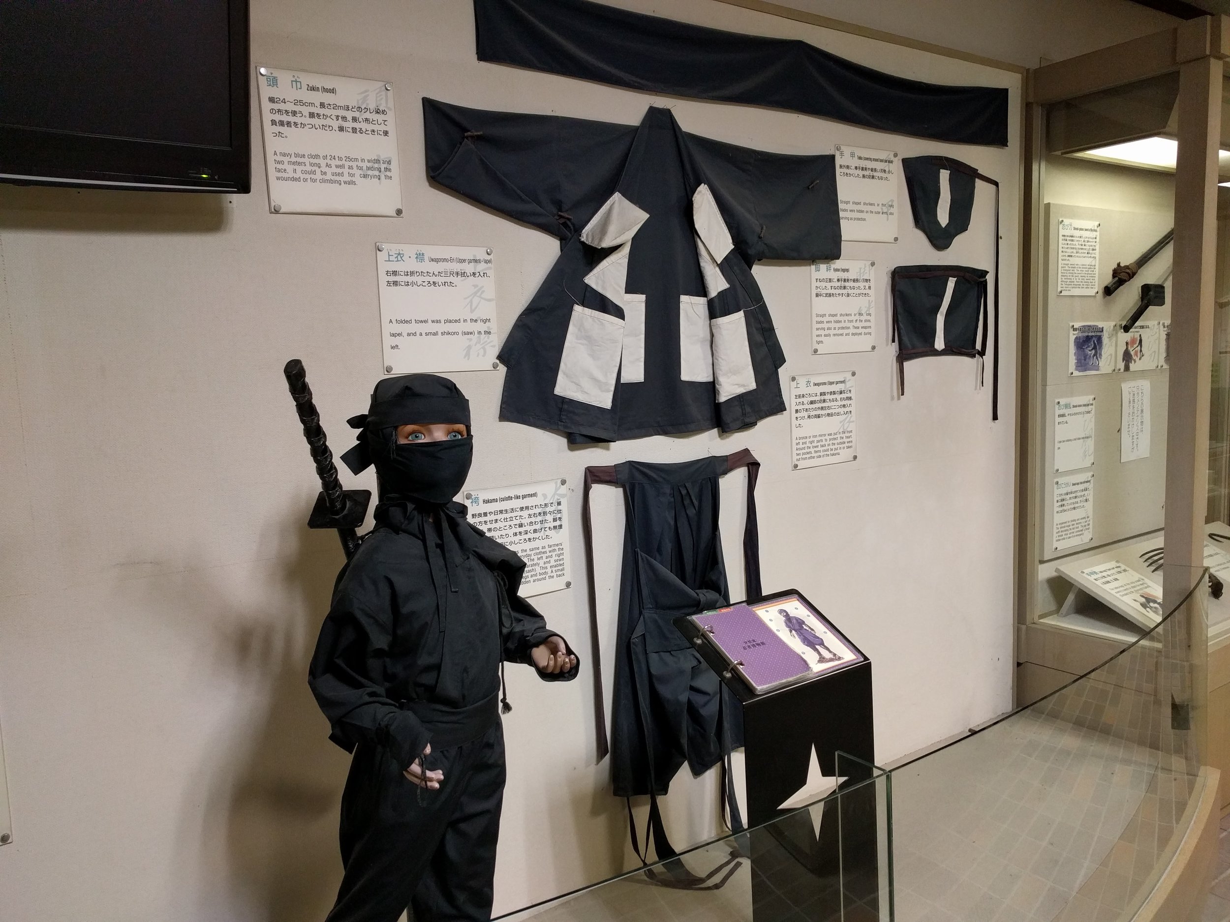 Traditional Ninja Outfit