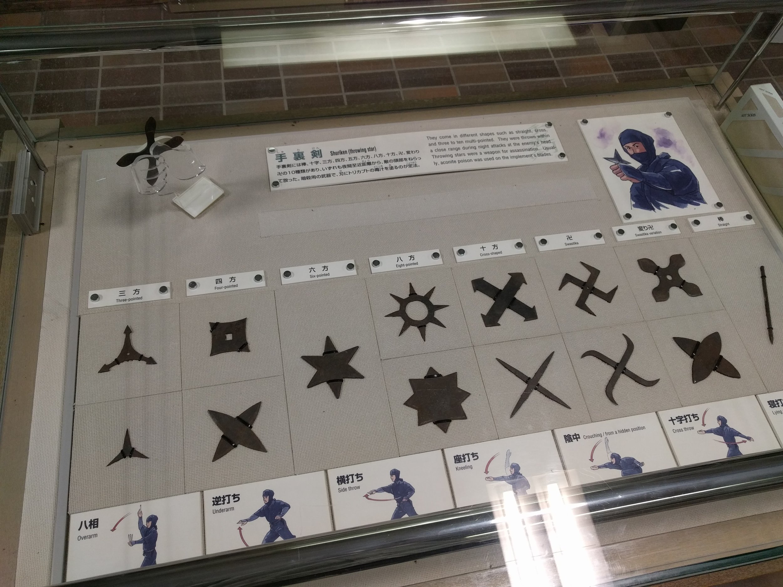 Lots of different Ninja Shuriken