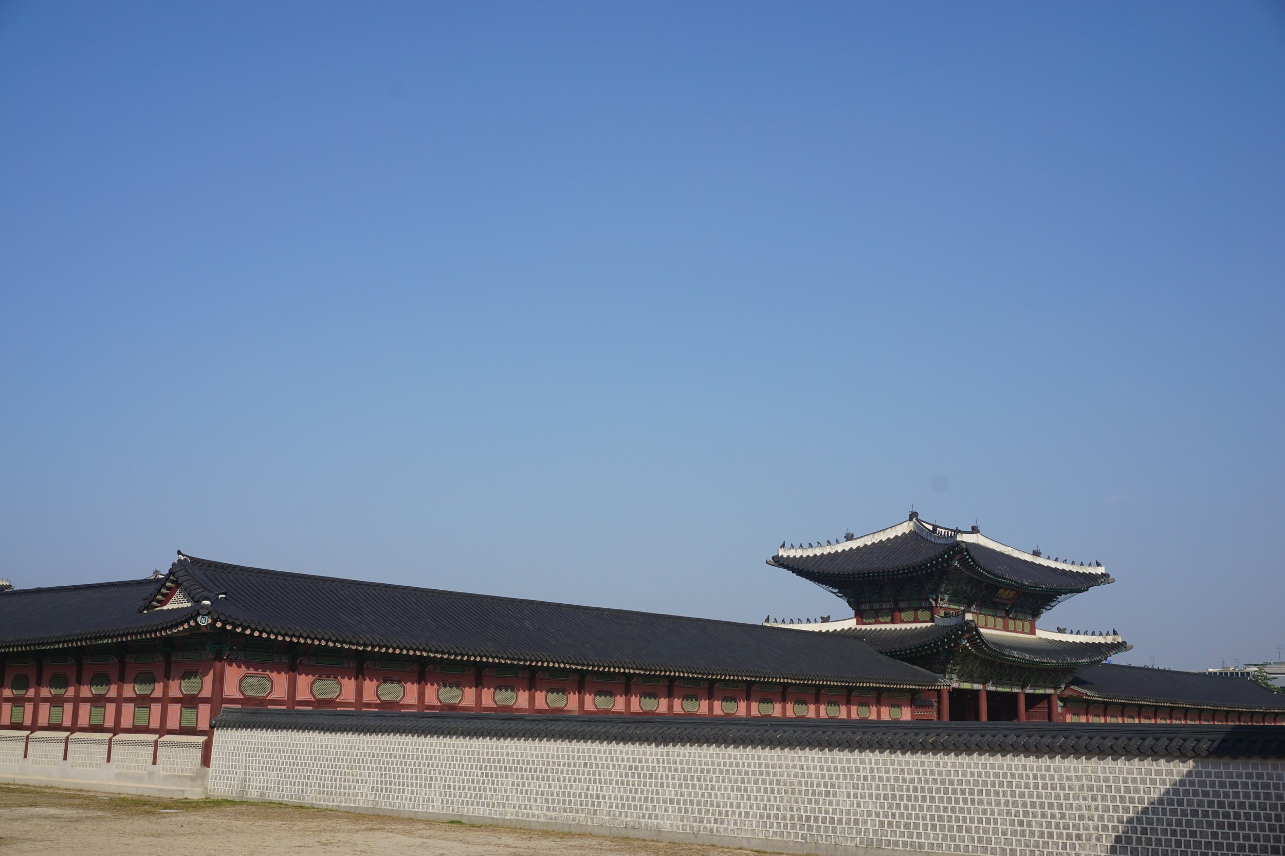Gyeonbokgung Palace