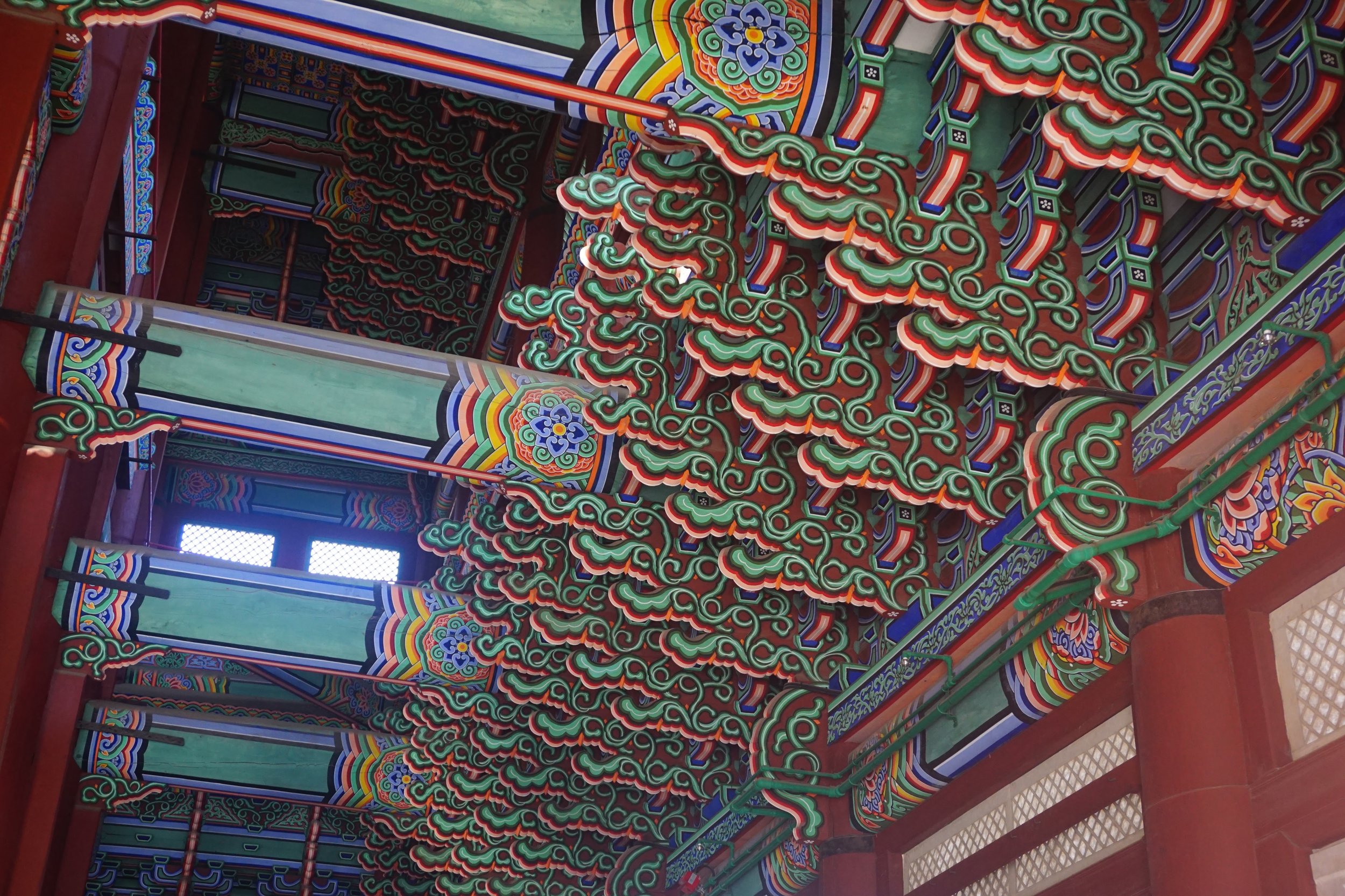 So ornate and colorful!