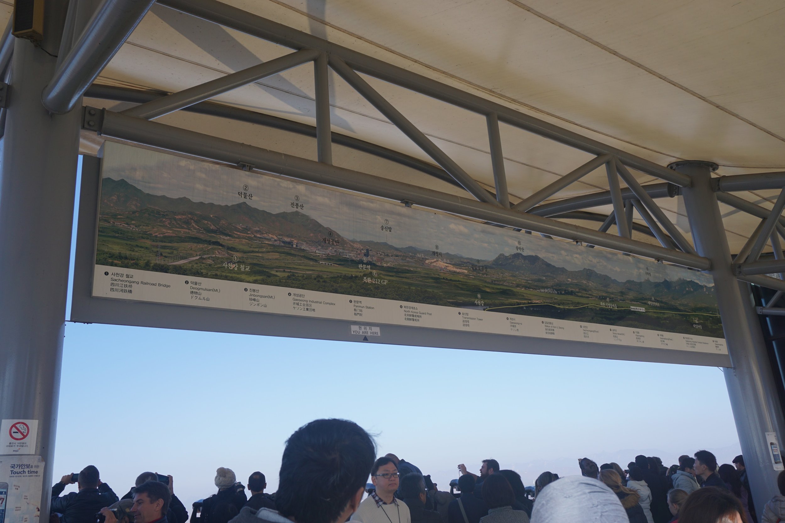 The view from Dora Observatory