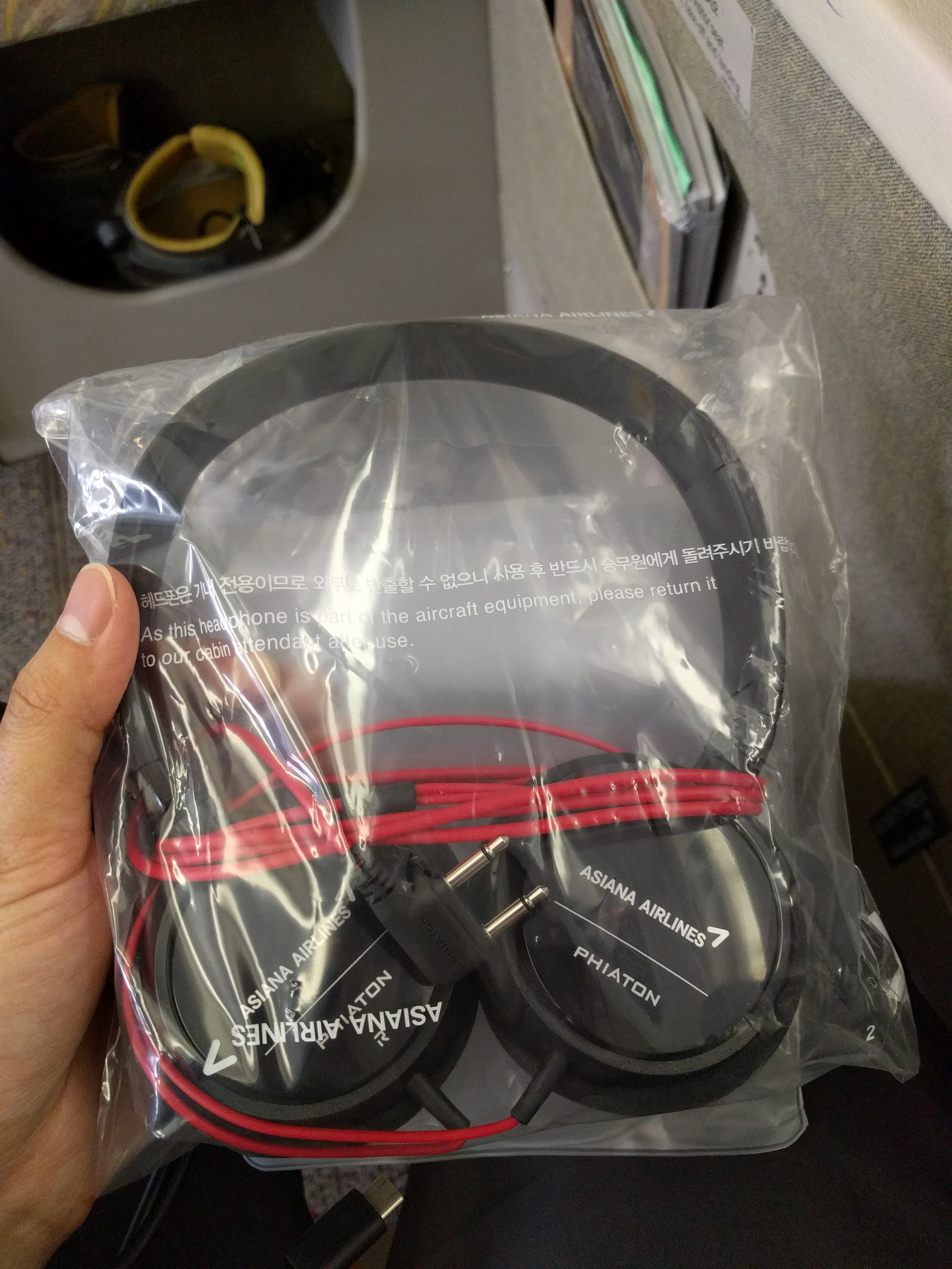 Not even Bose headphones?!