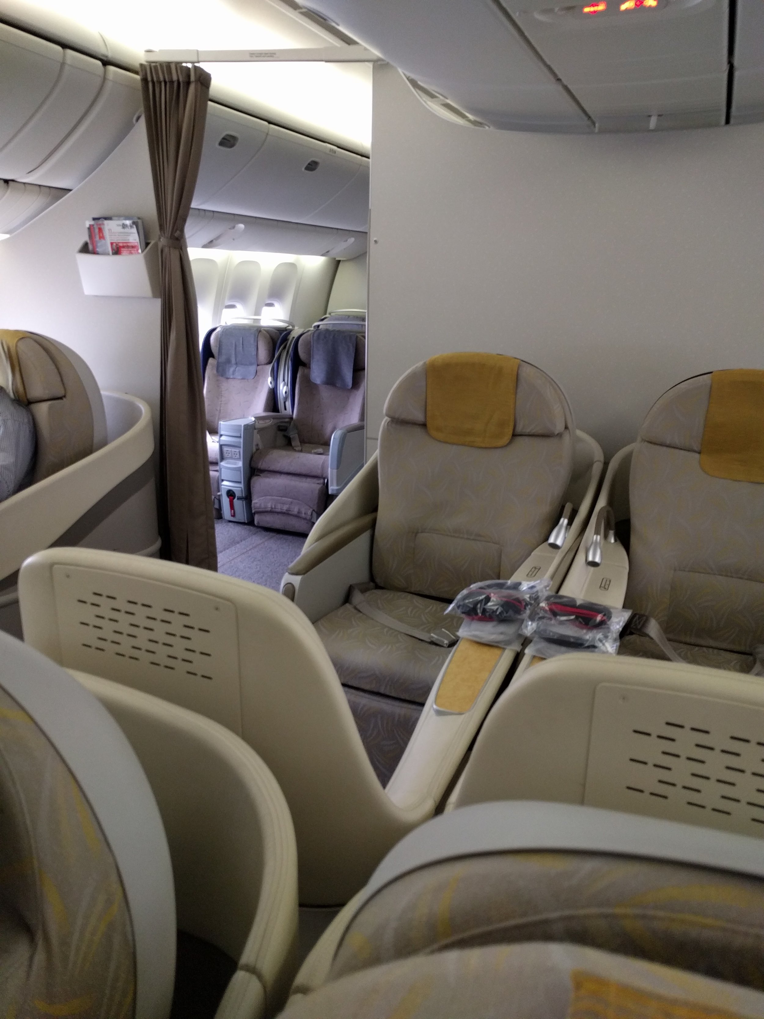 Asiana First Class