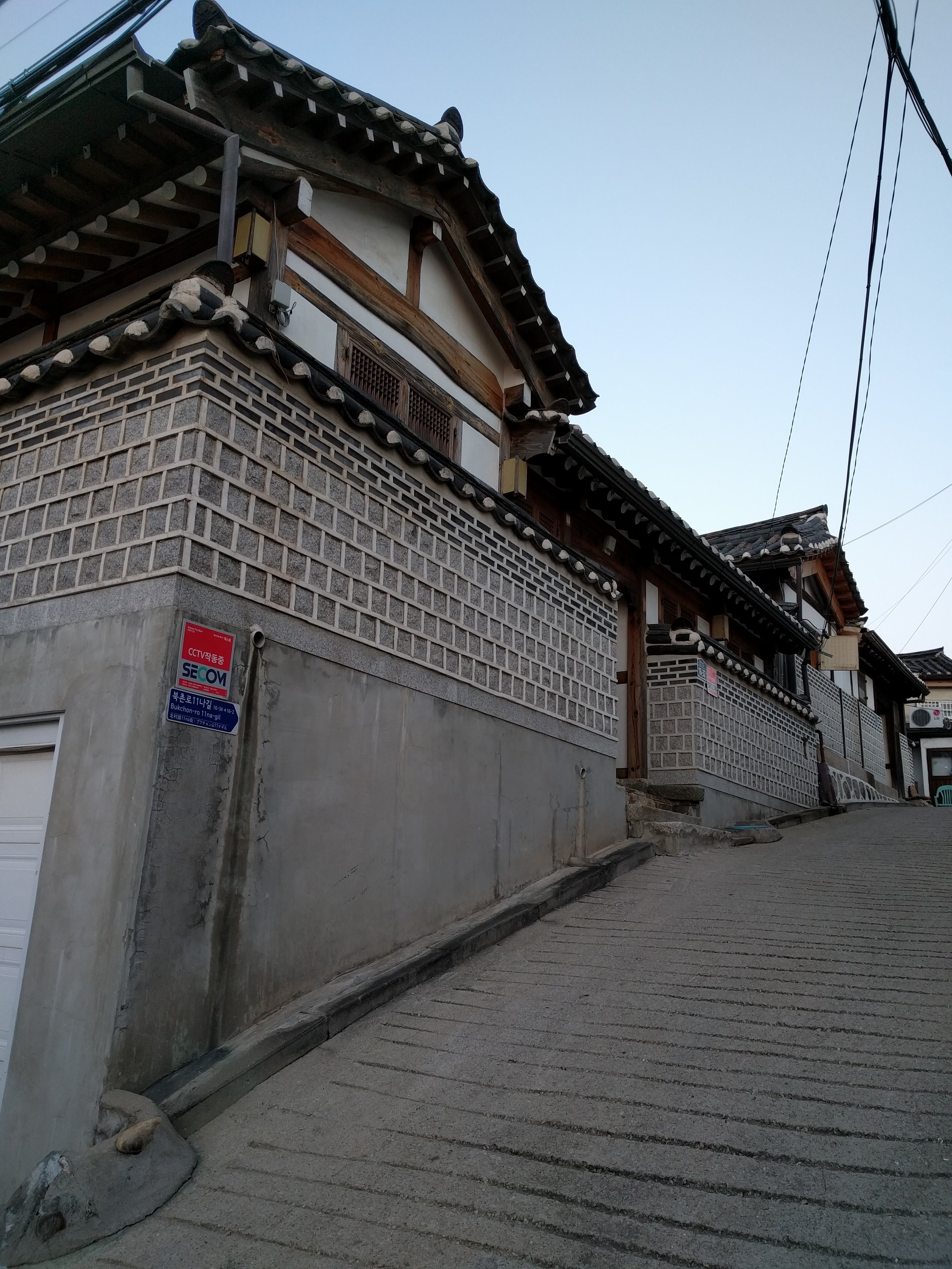 Bukchon Village