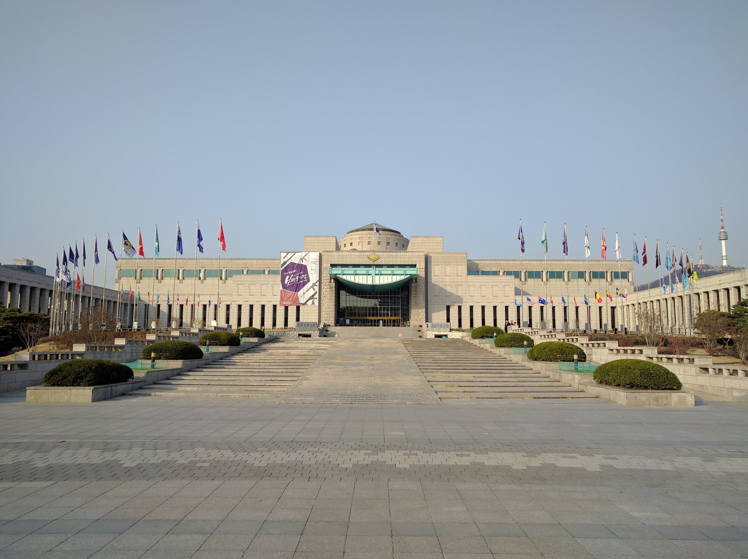 War Memorial of Korea