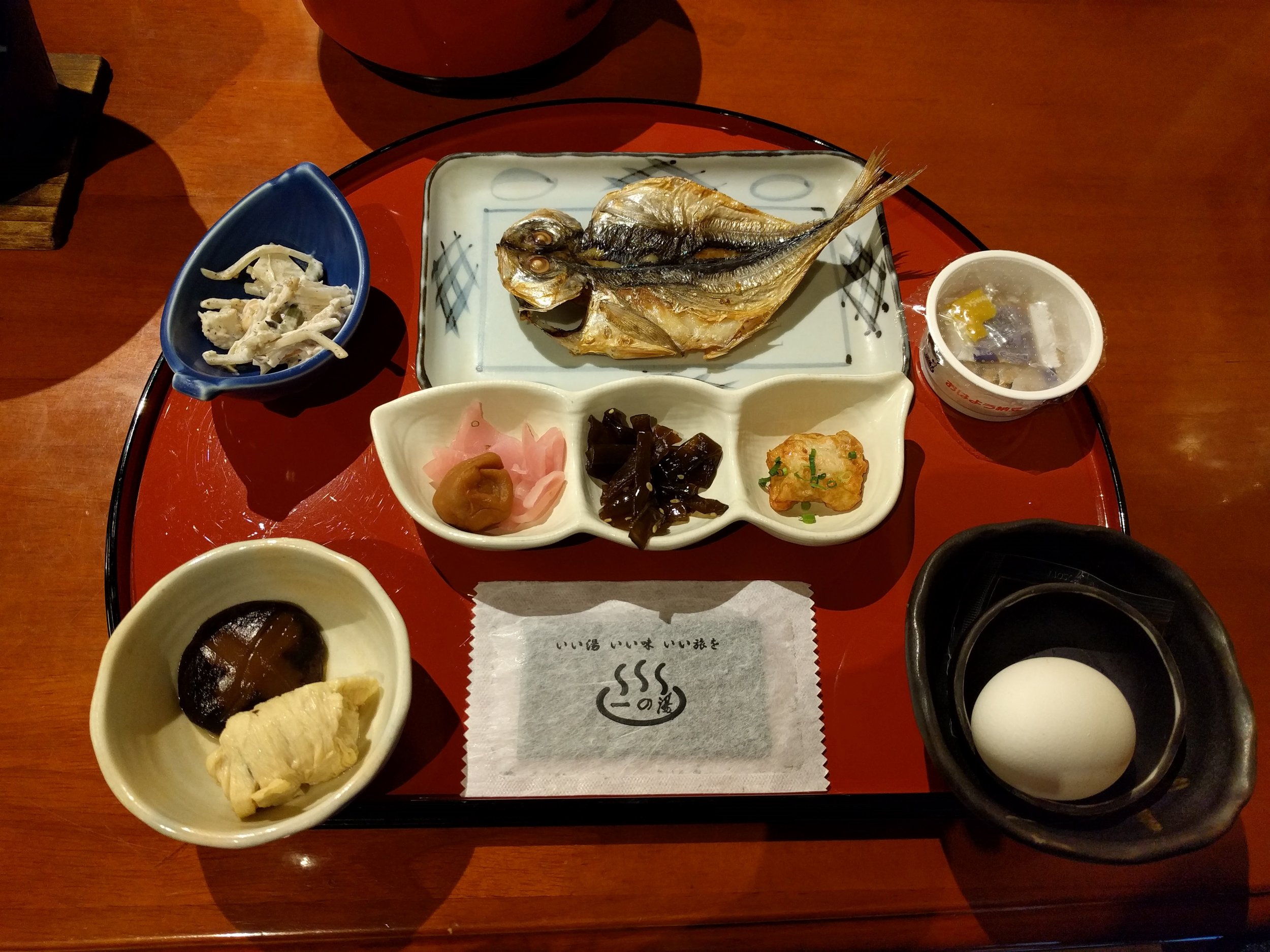 Breakfast at the Ryokan