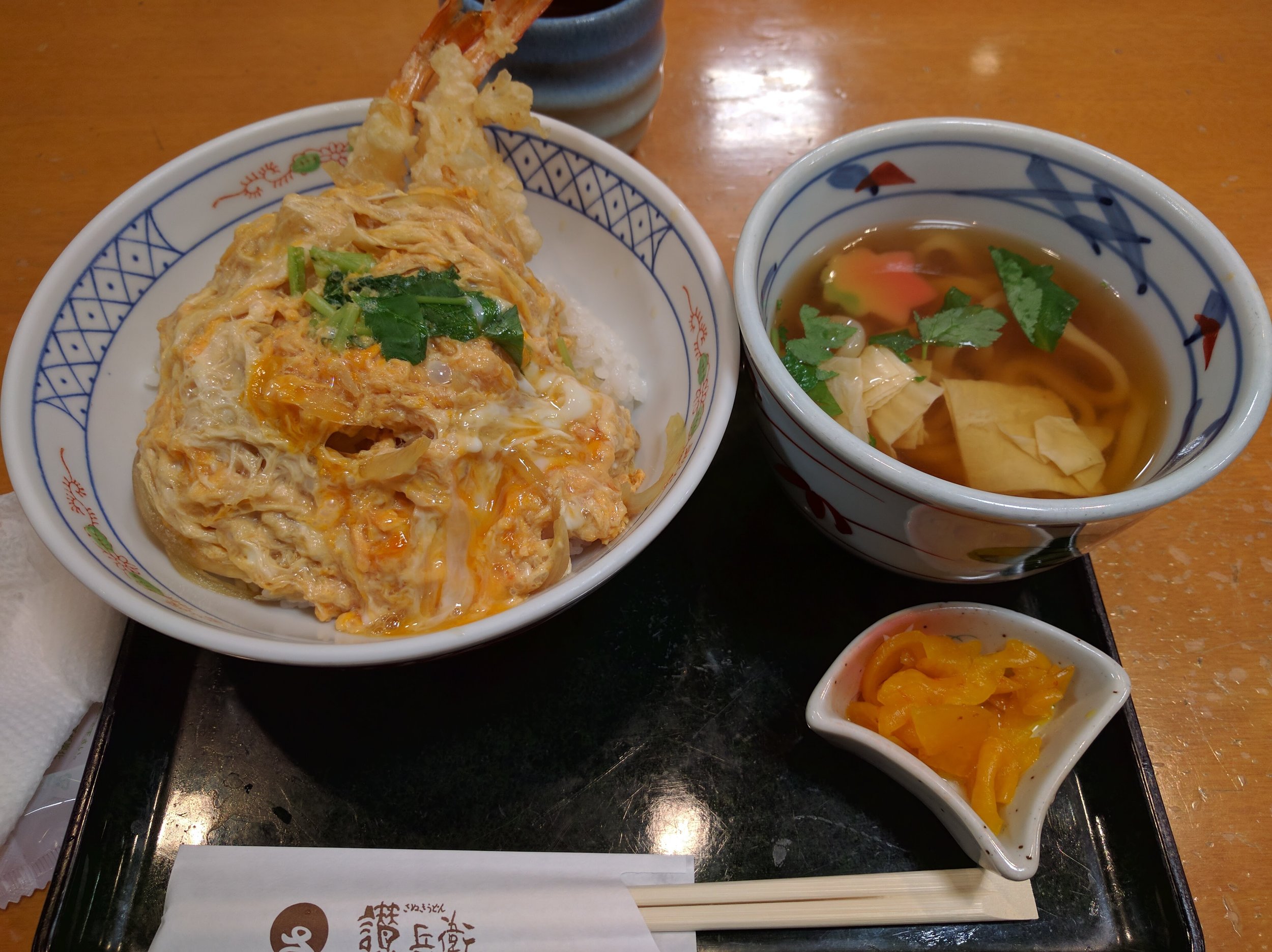Shrimp Tempura-don
