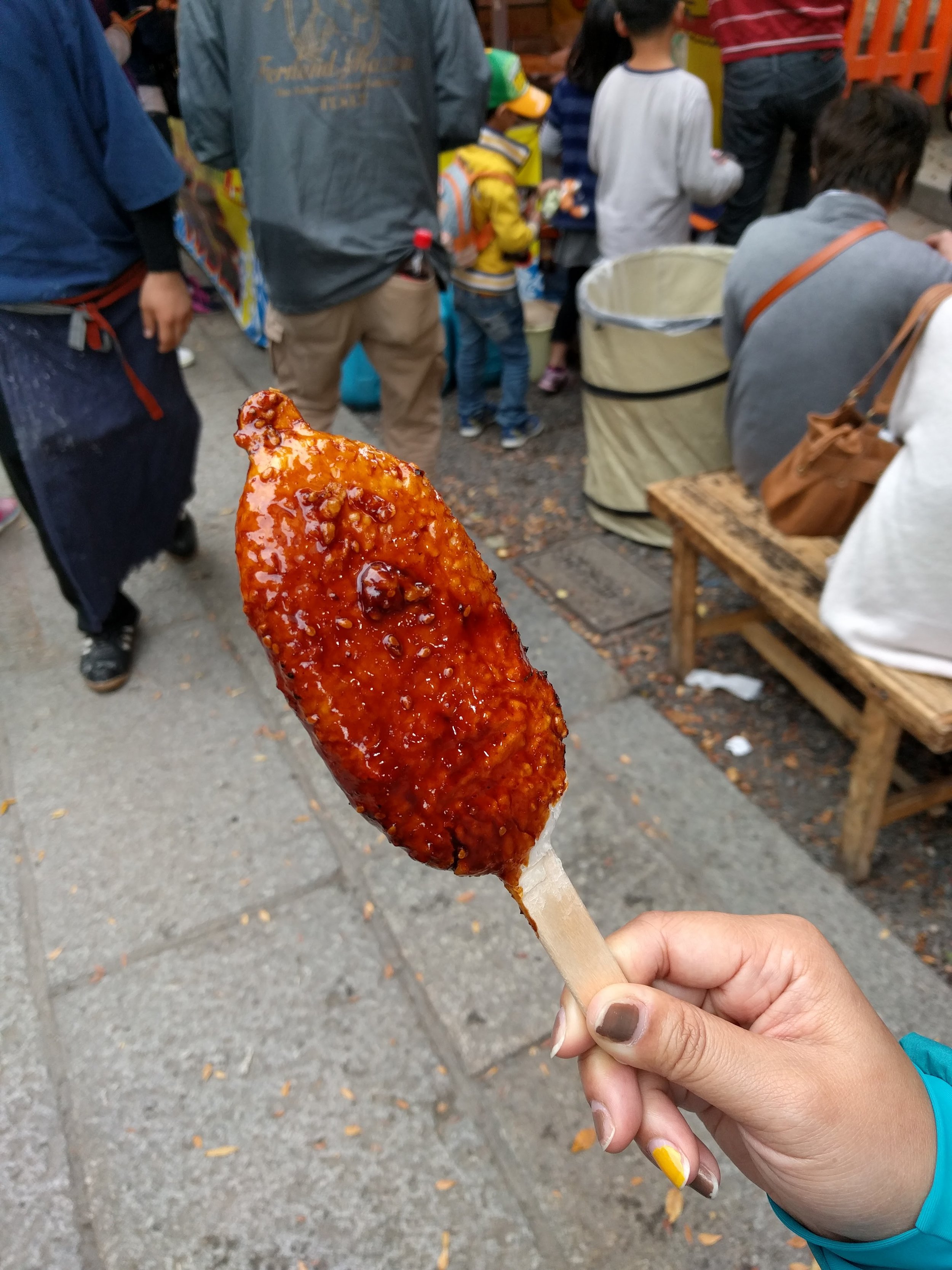 Miso glazed rice cake