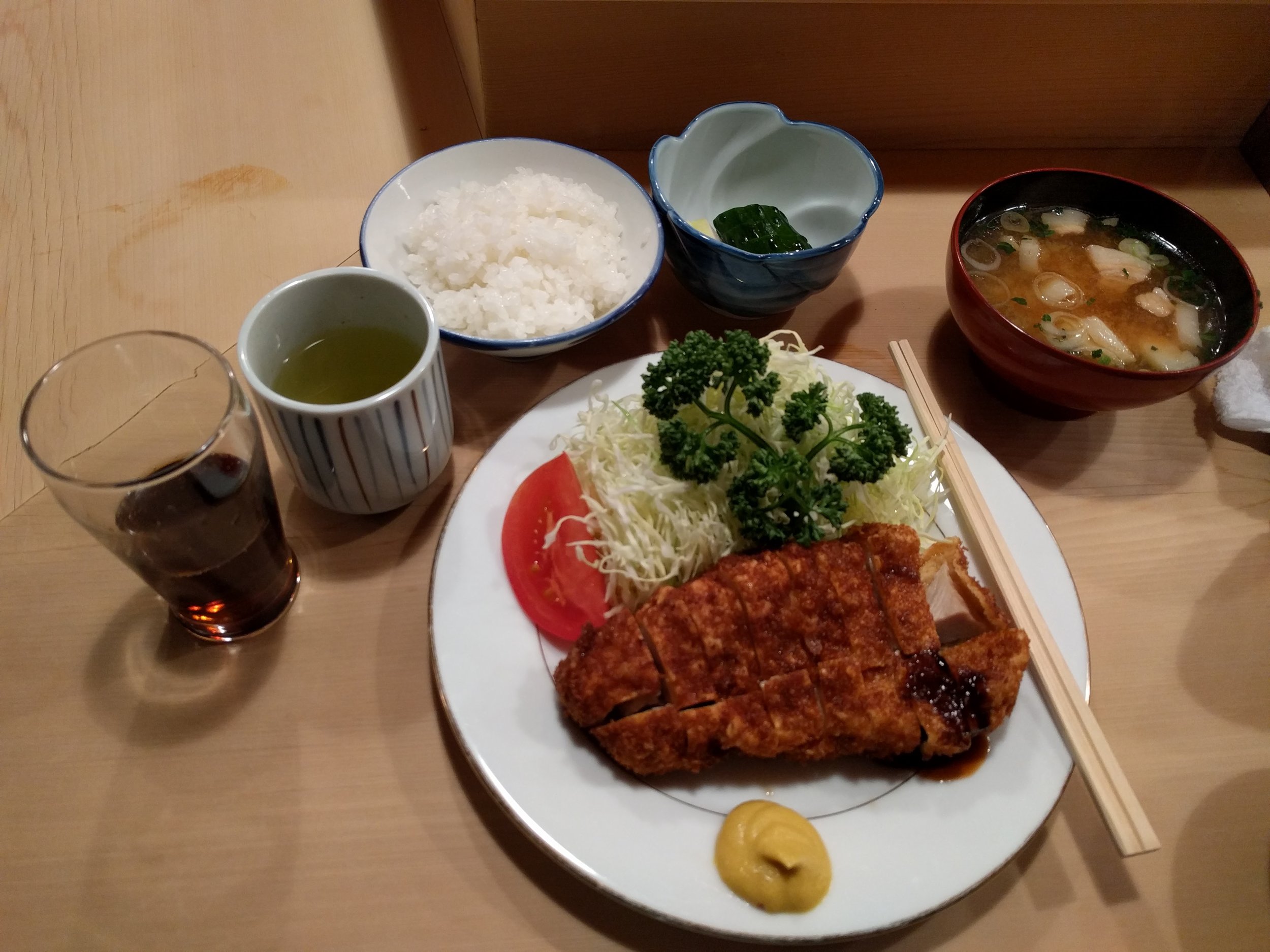 Tonki tonkatsu loin