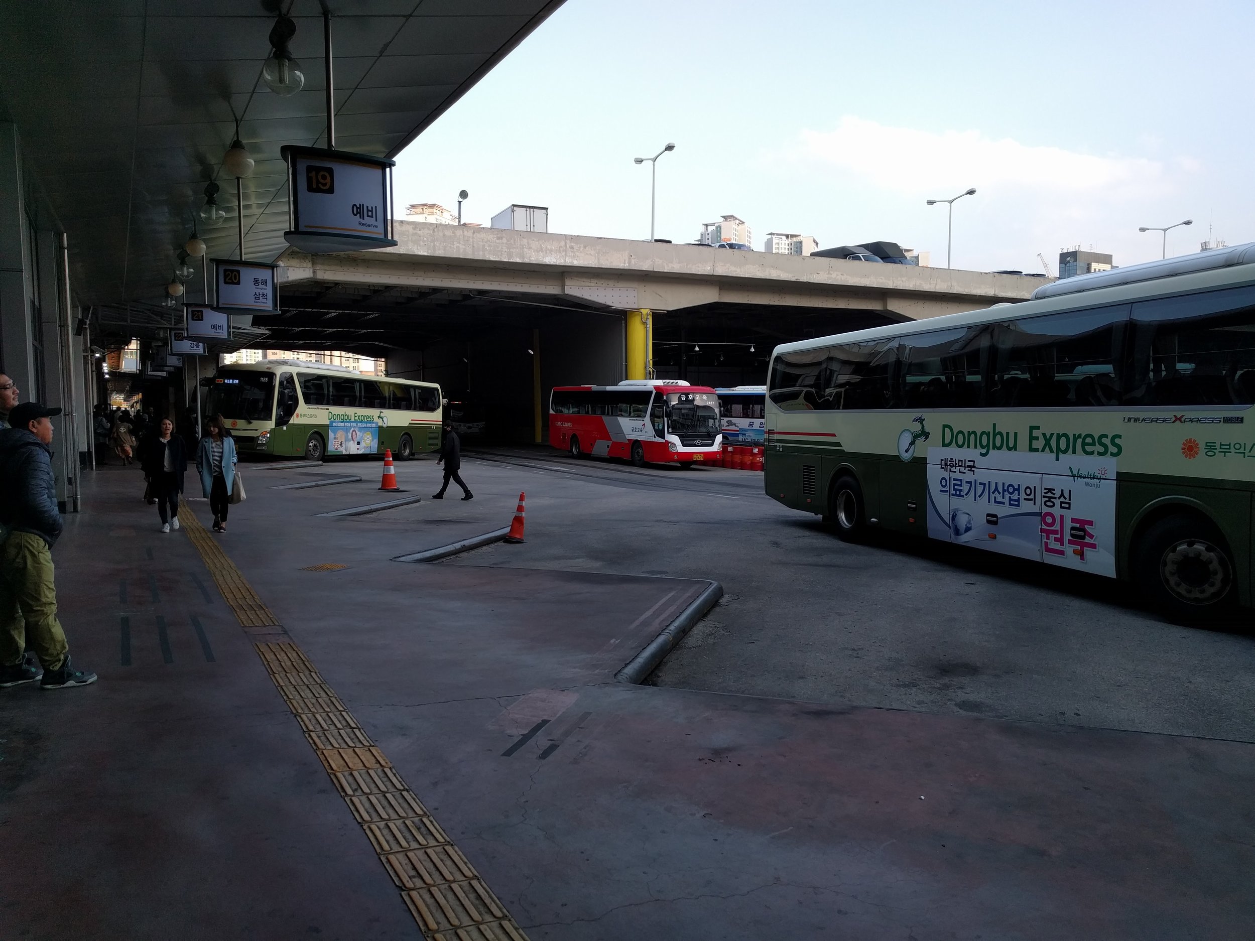 Seoul Express Bus station in Gangnam
