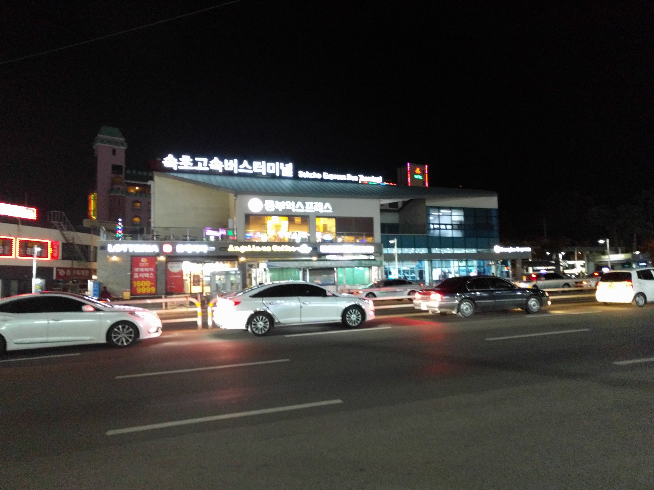 Sokcho Express Bus Terminal