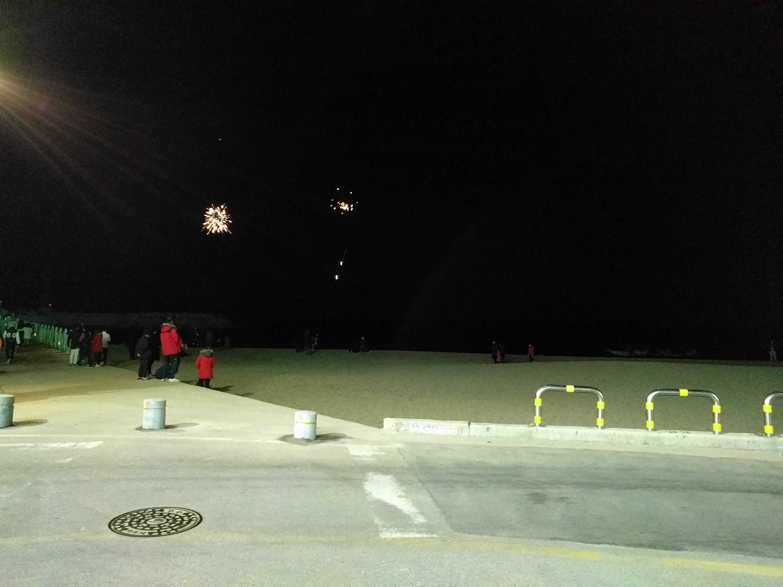 fireworks at the beach