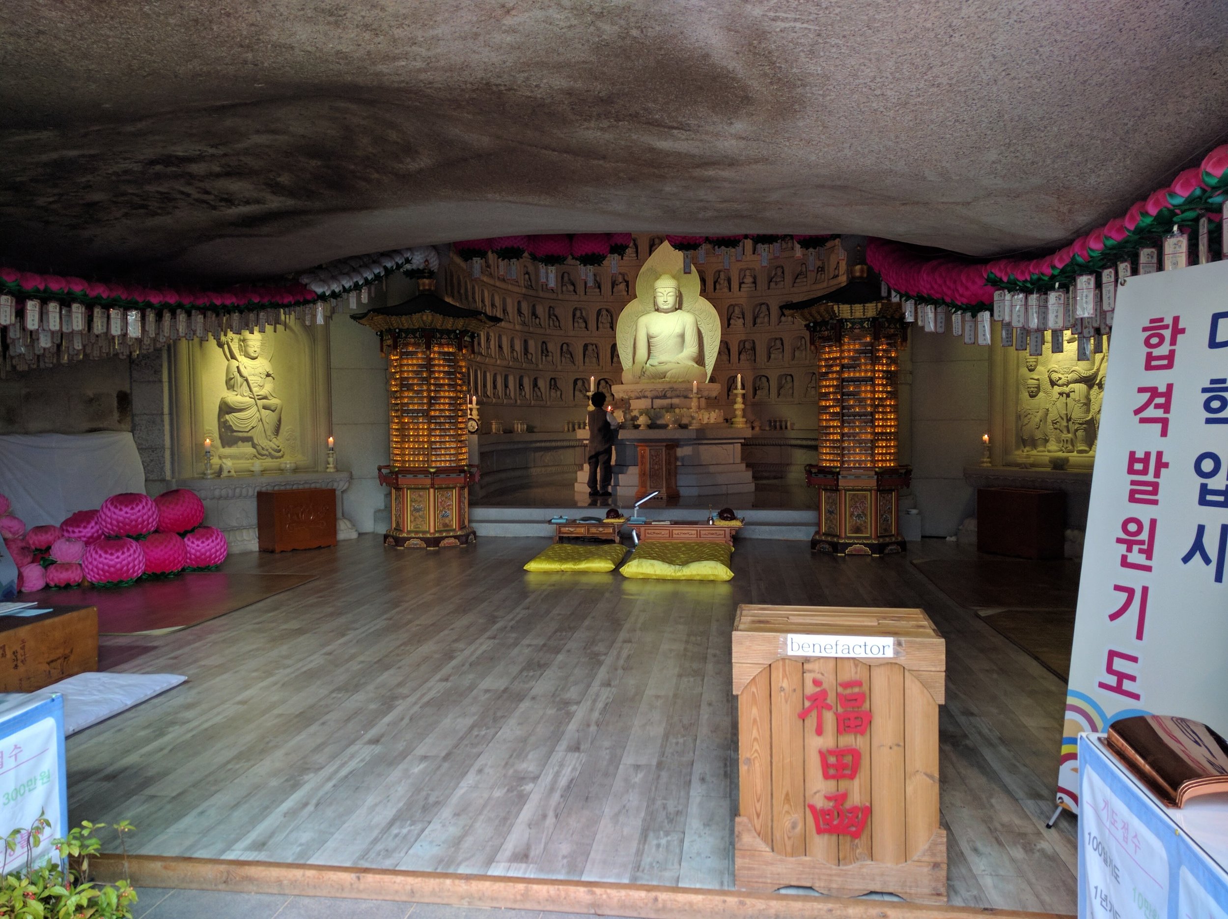 Buddhist temple by the Rock