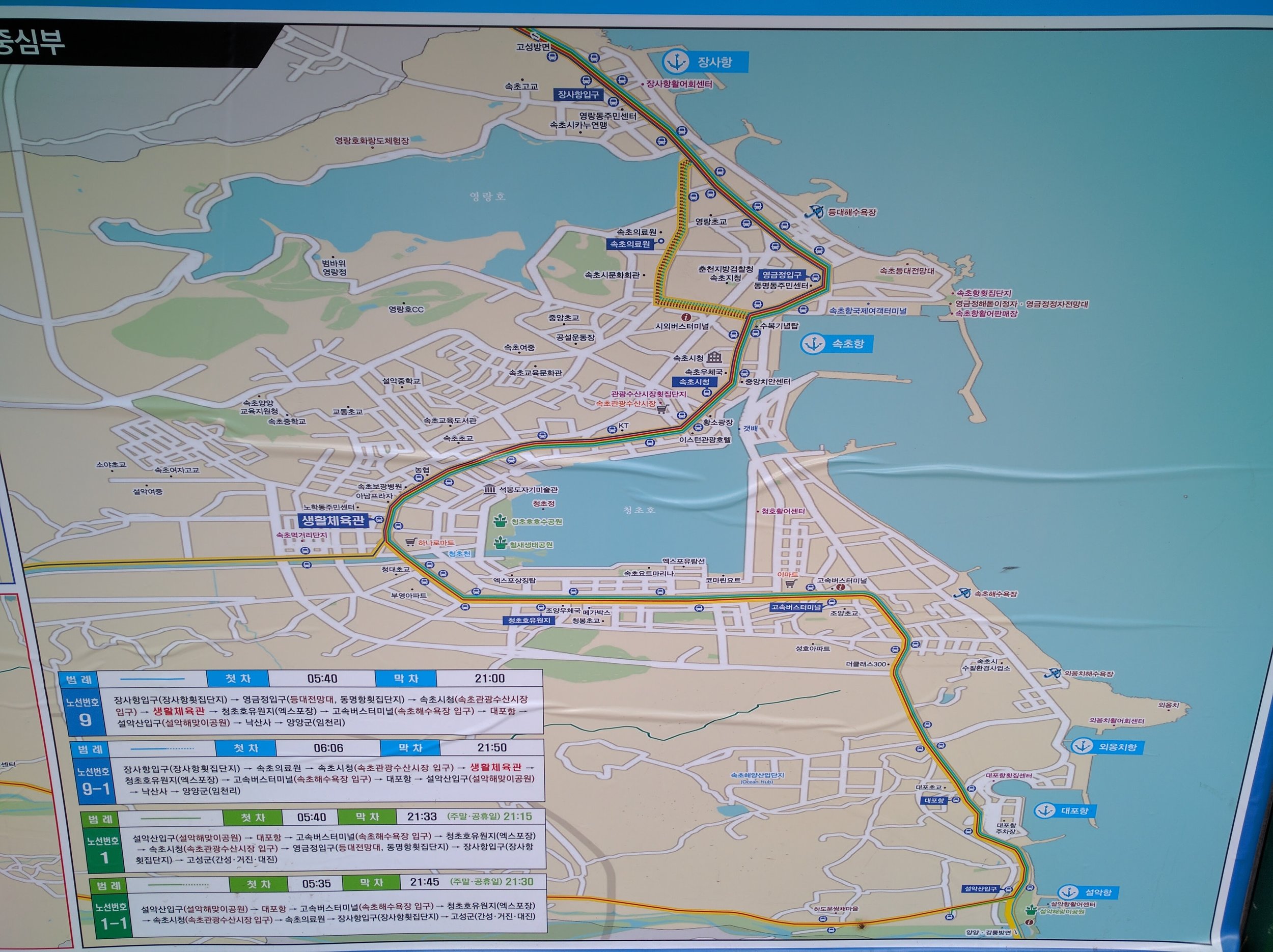 Bus map through Sokcho (Red is 7 and 7-1)