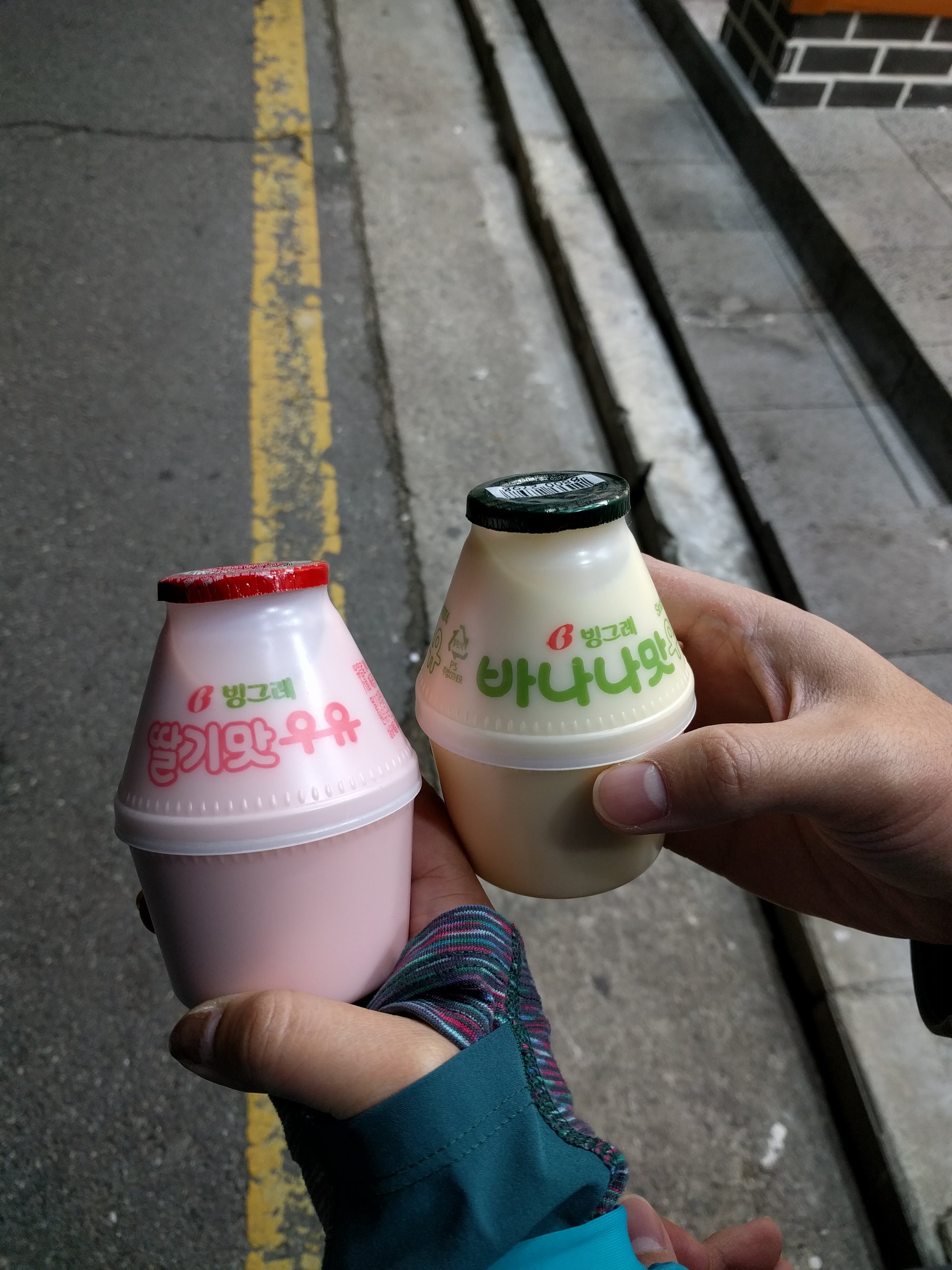Banana milk!
