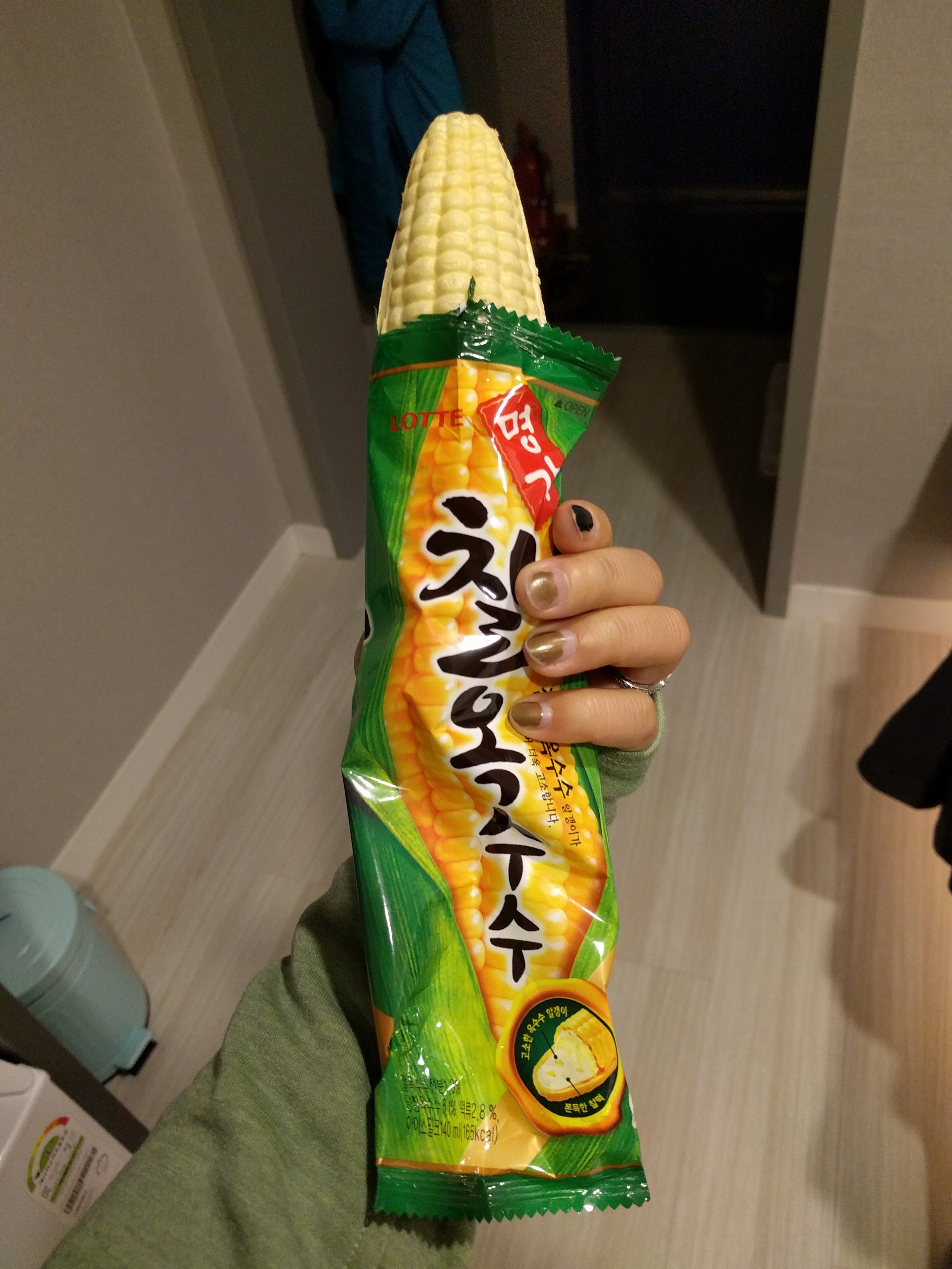 Corn ice cream in the shape of corn!
