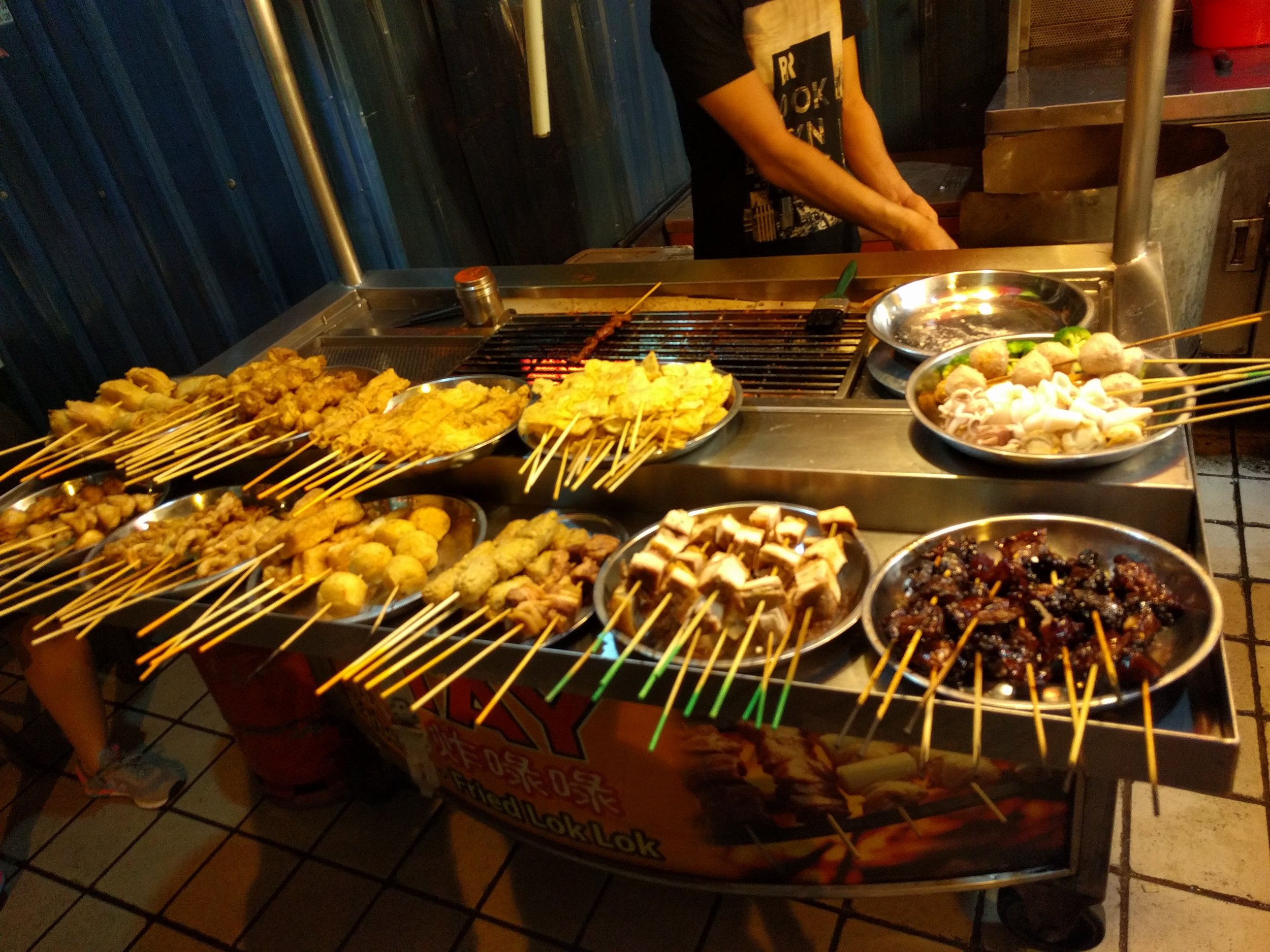 Satay bar on the street