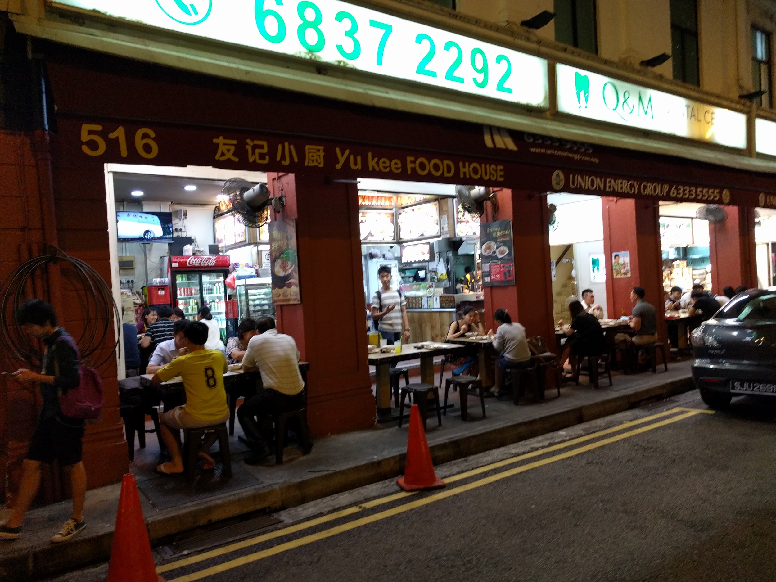 Roast duck? Yes please