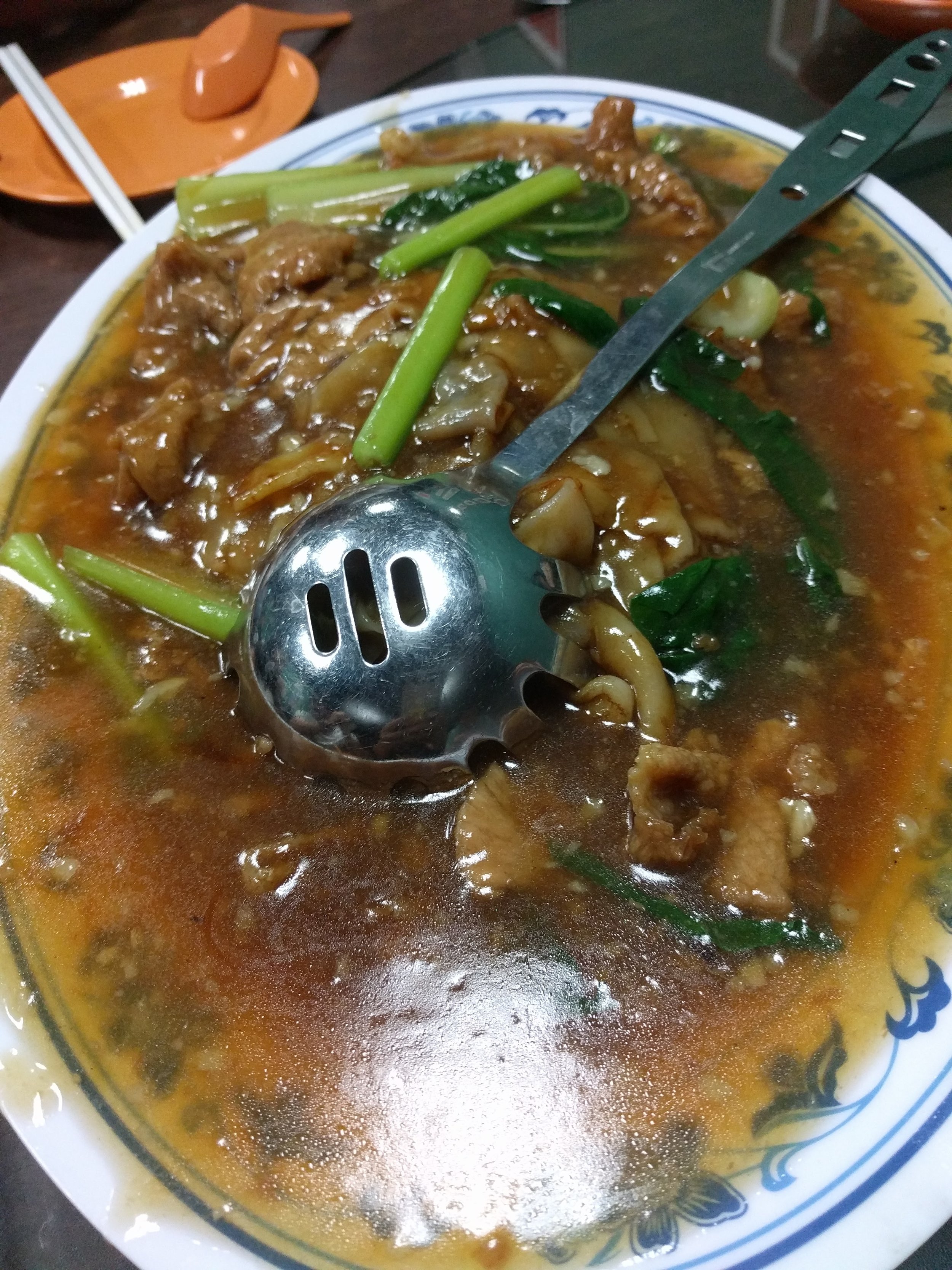 Beef noodle