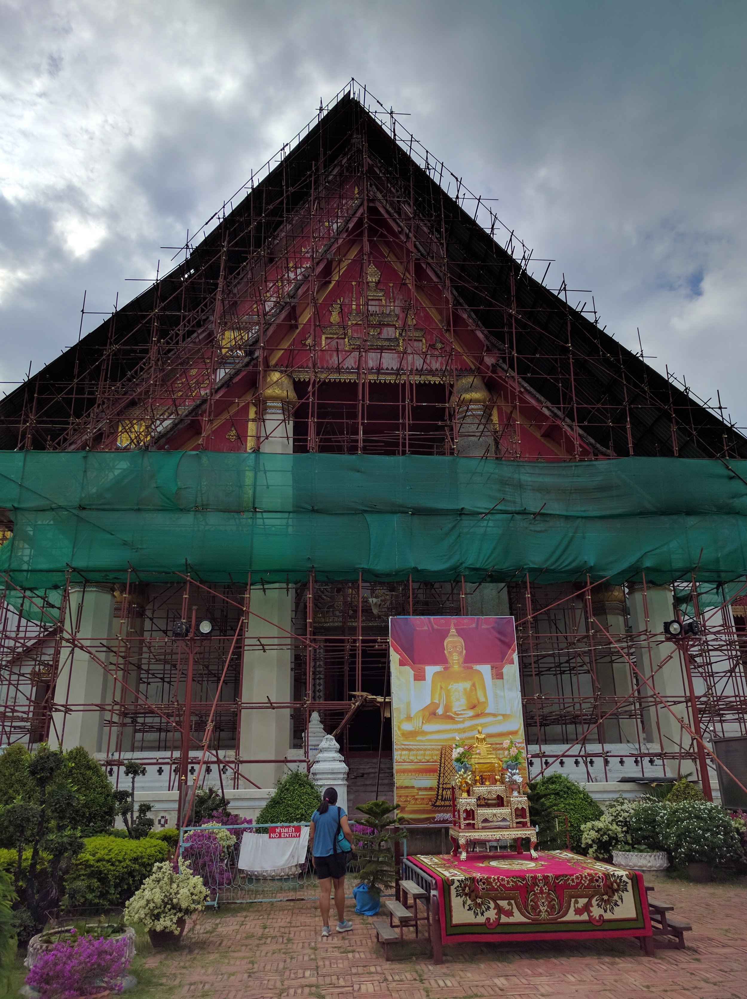 Viharn Mongkol Bopit
