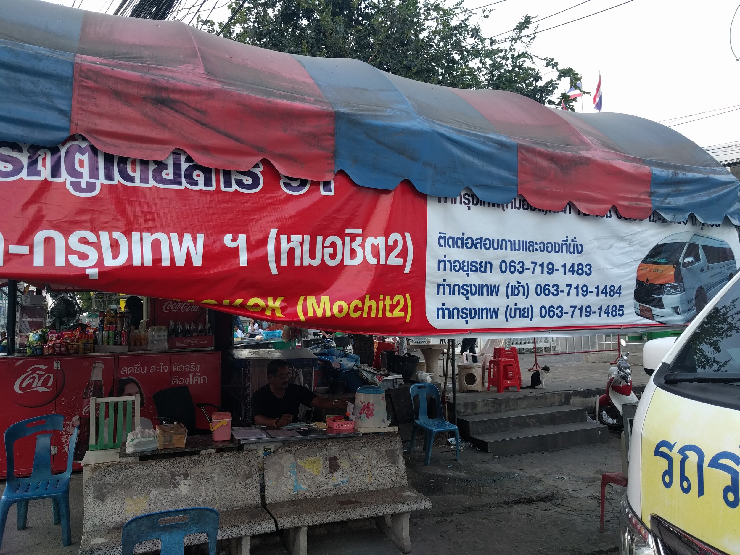 Minibus "terminal" in Ayutthaya