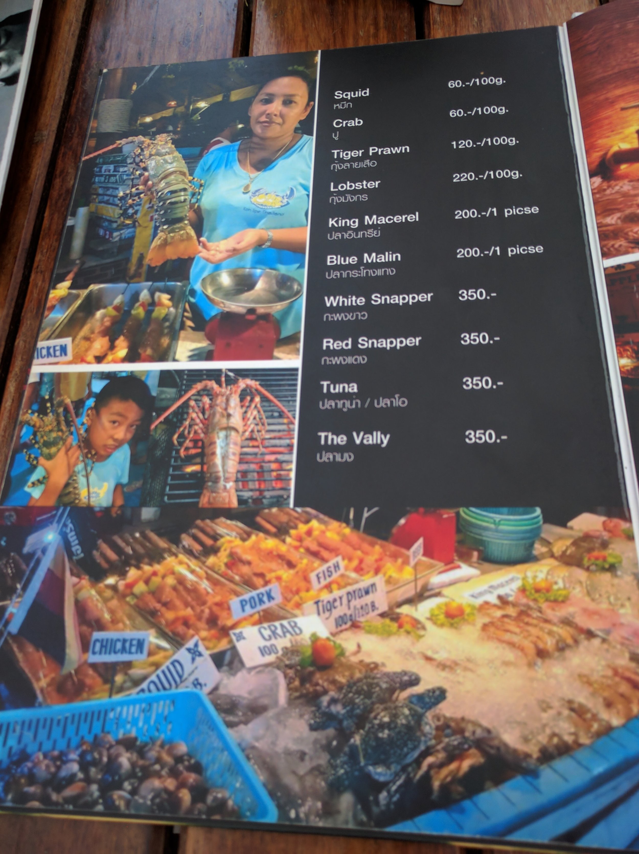 Fancy seafood place