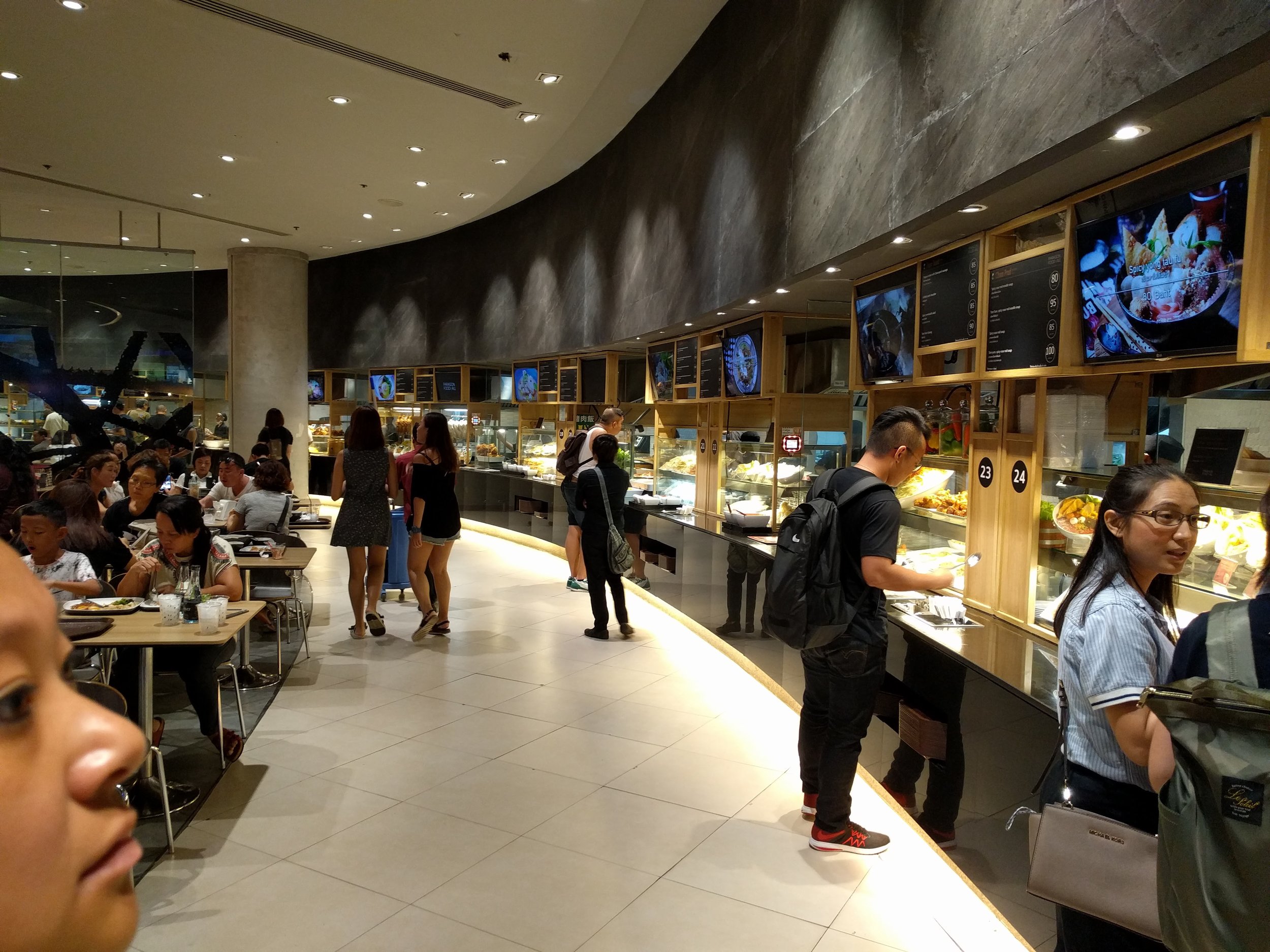 Siam Paragon food court
