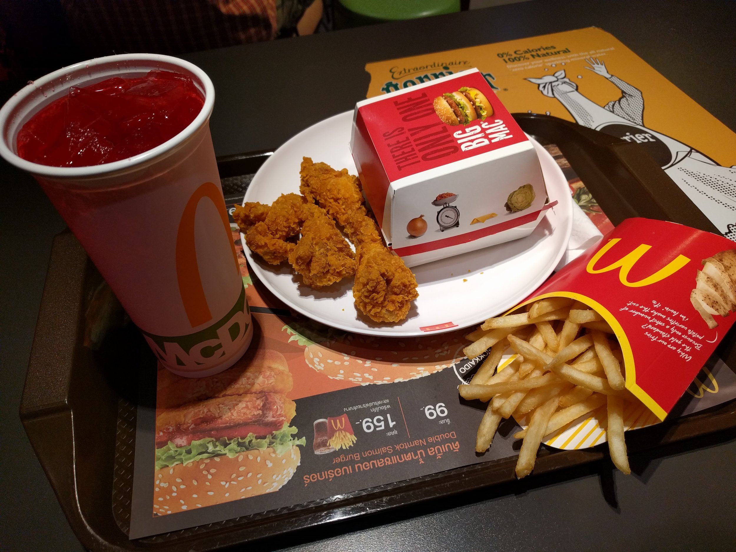 McDonalds