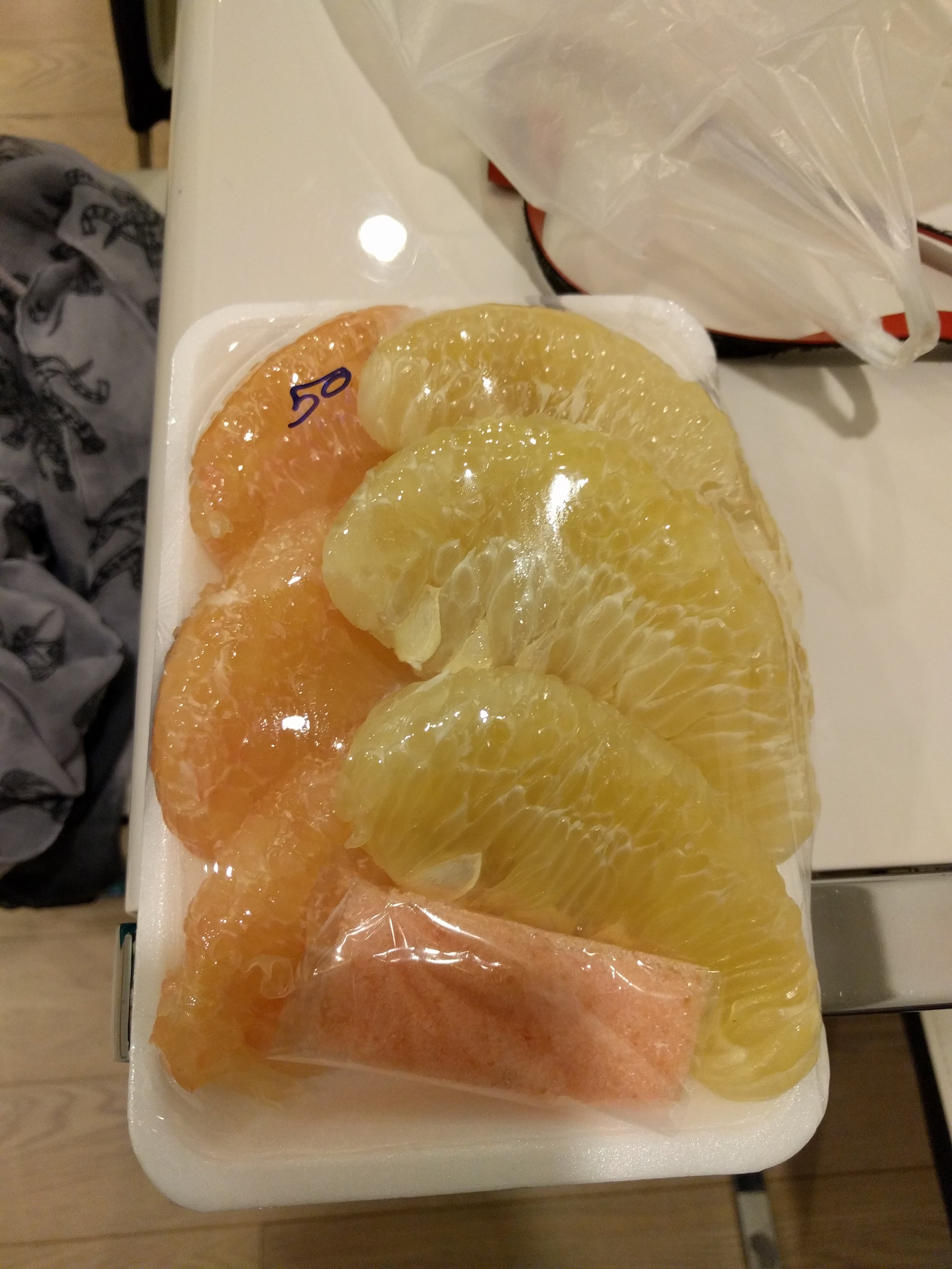 Pomelo