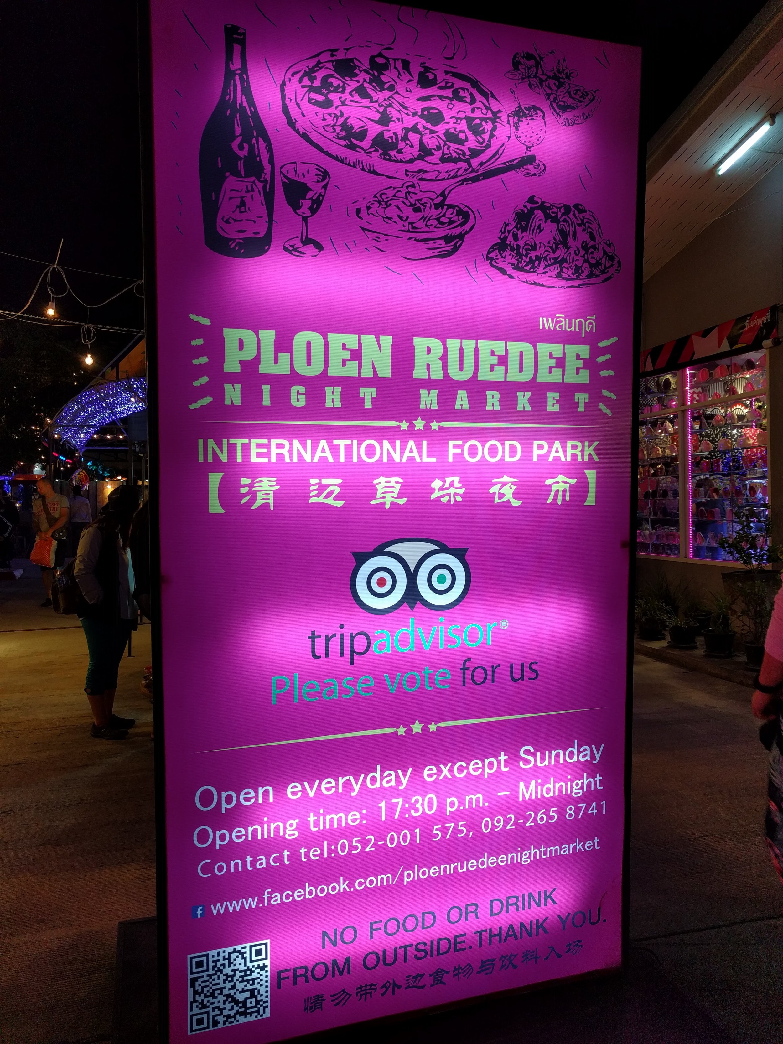 International food stands