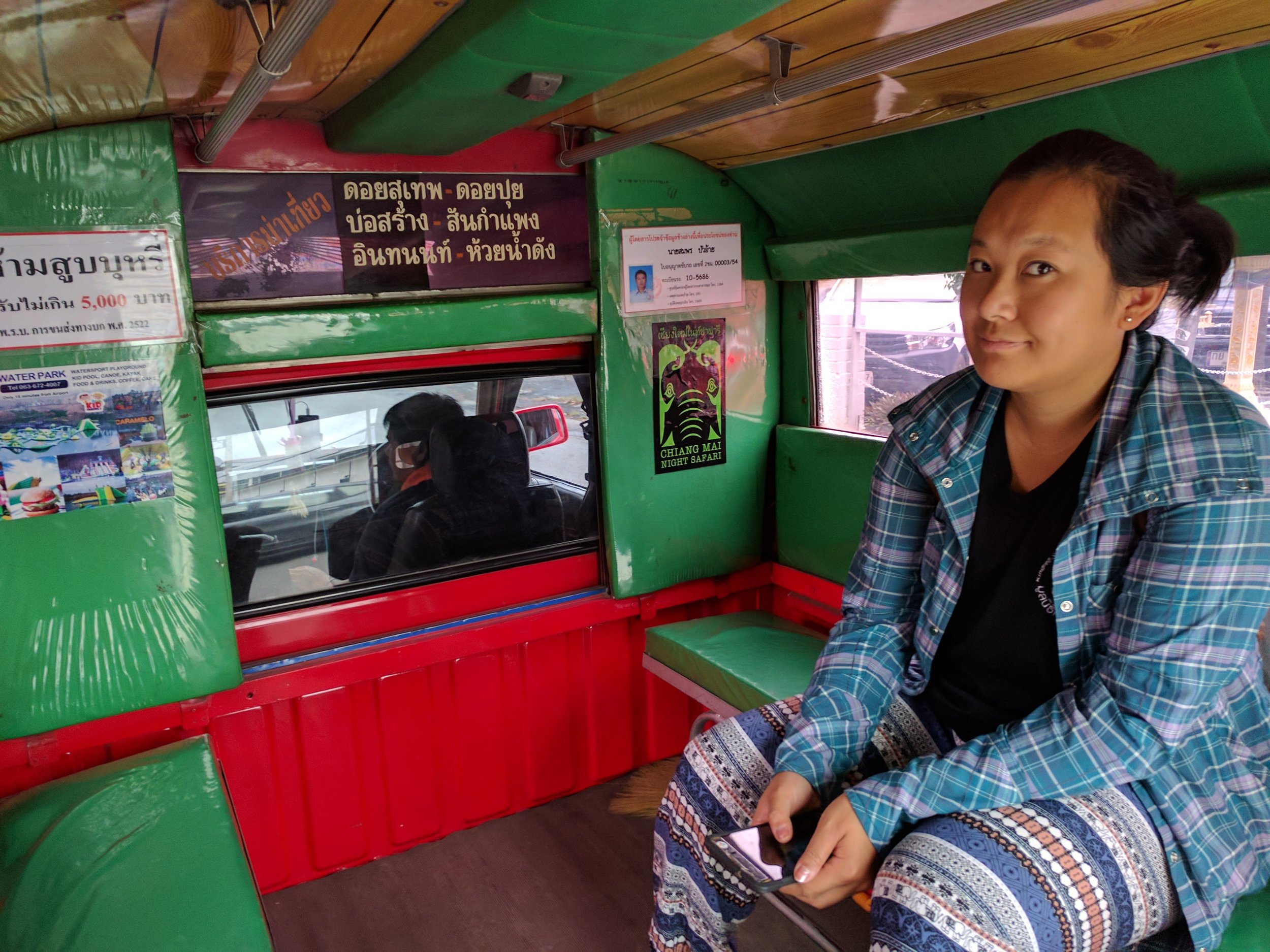 Travel by song thieu is very popular in CM