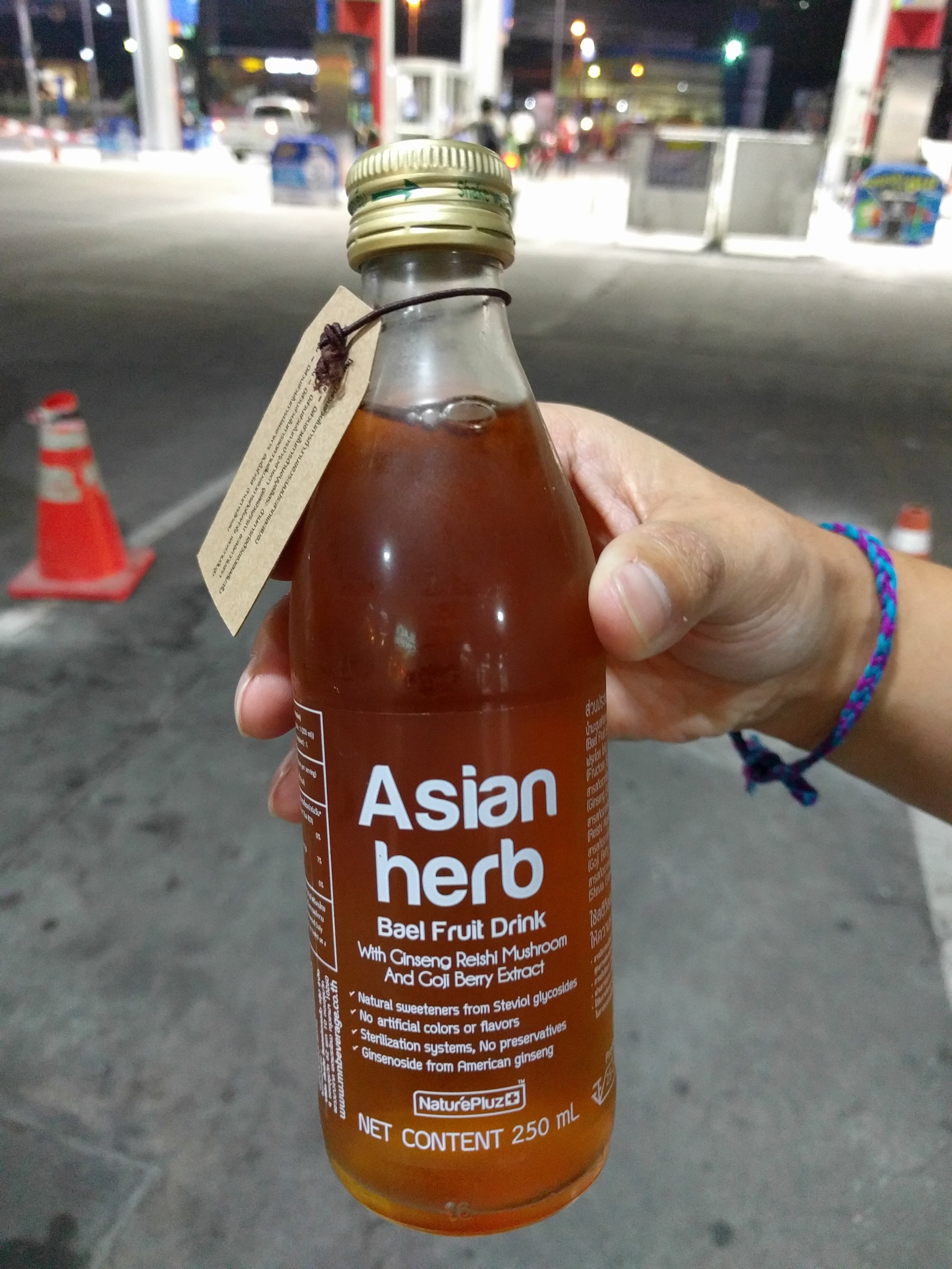 Bael drink