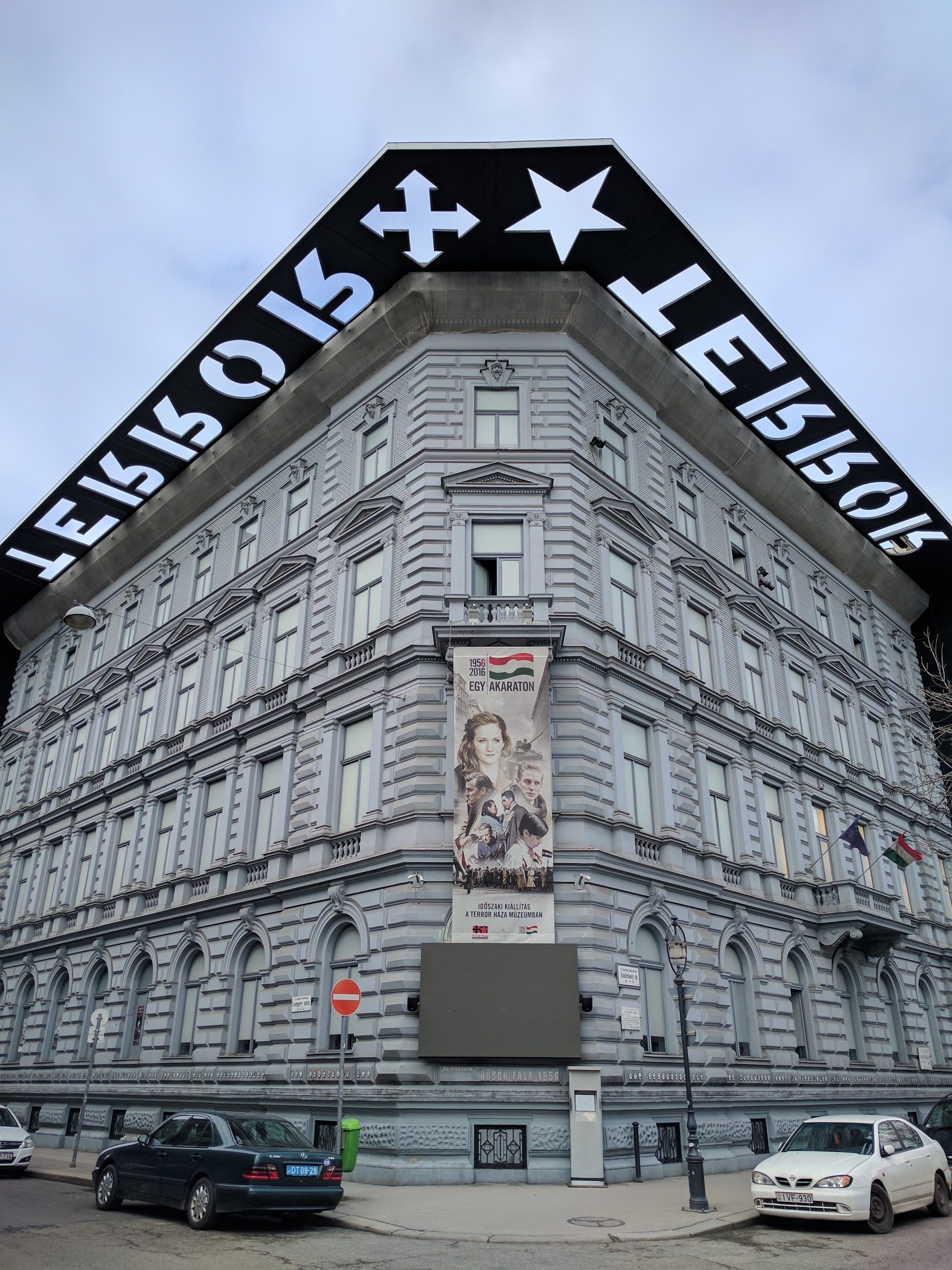 House of Terror