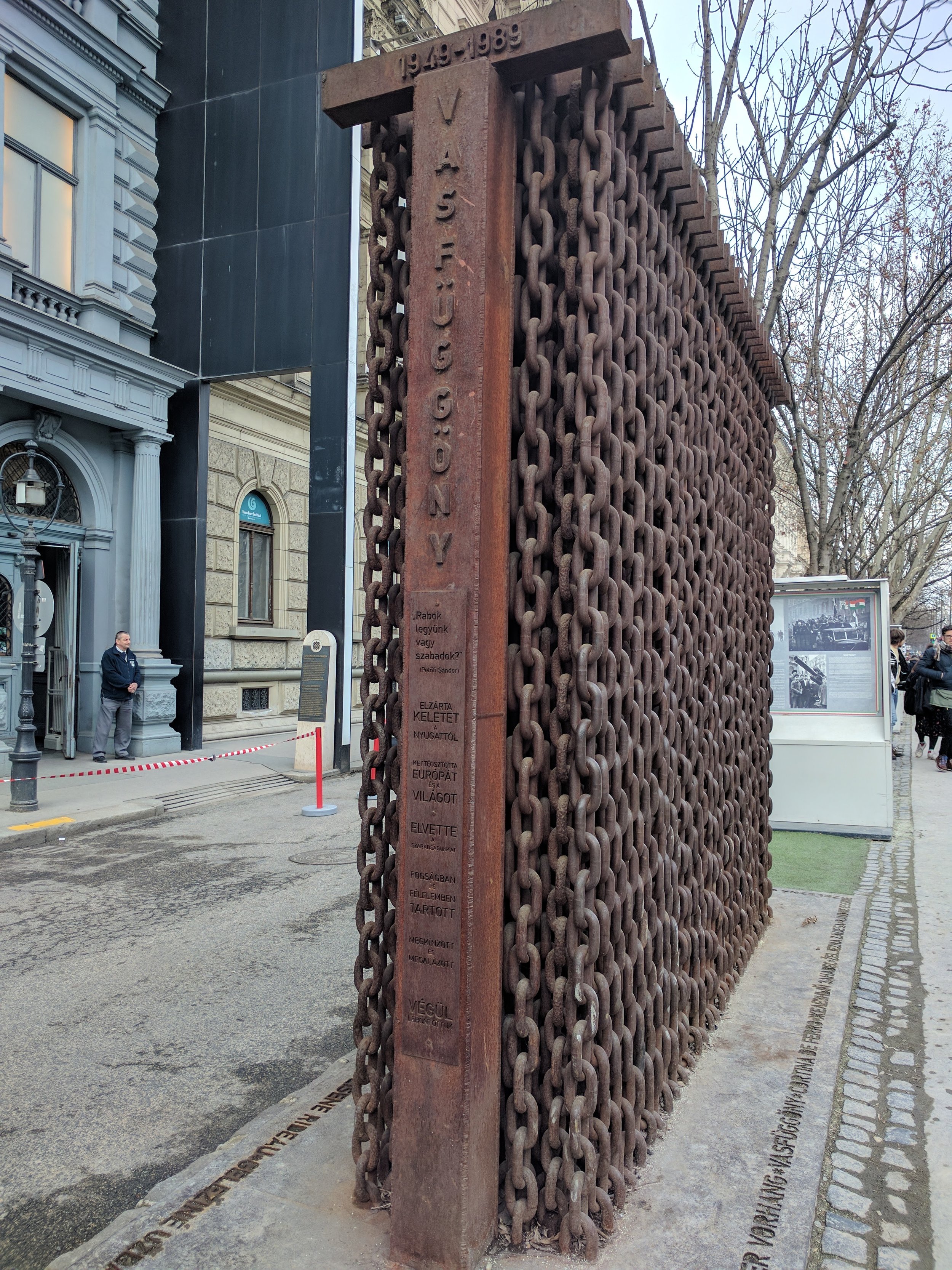 Physical Iron Curtain