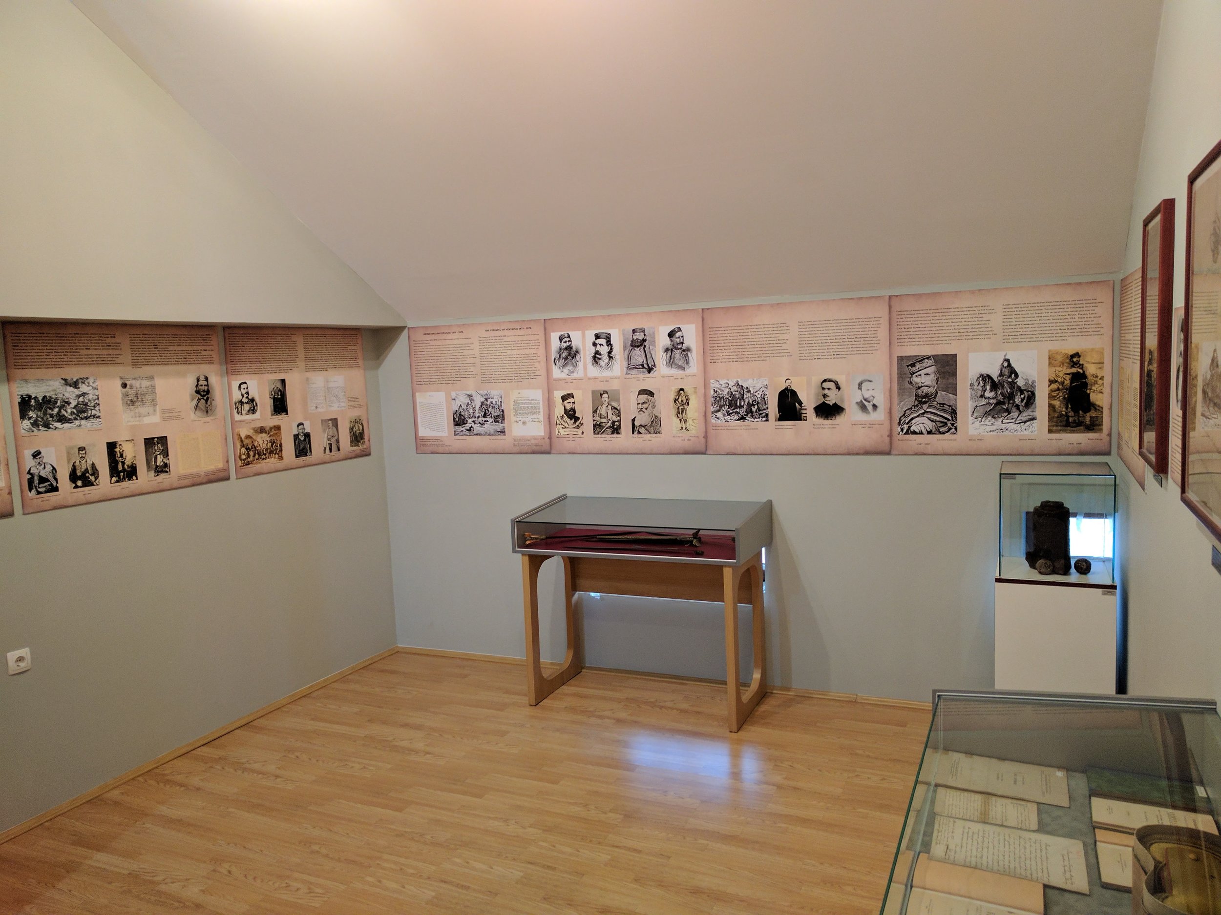 Best and most informative room in the museum, even if incomplete and biased