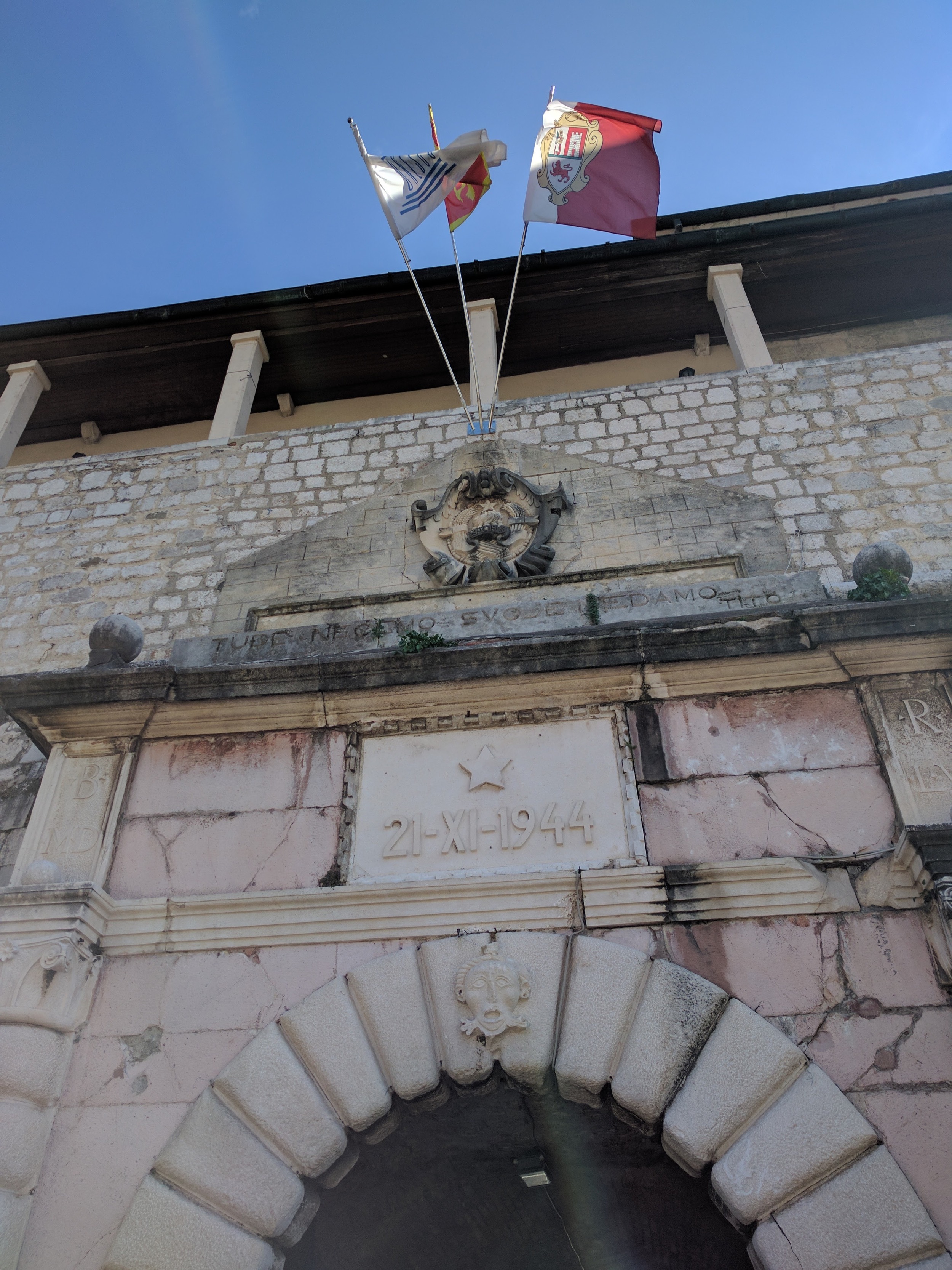 Main gate