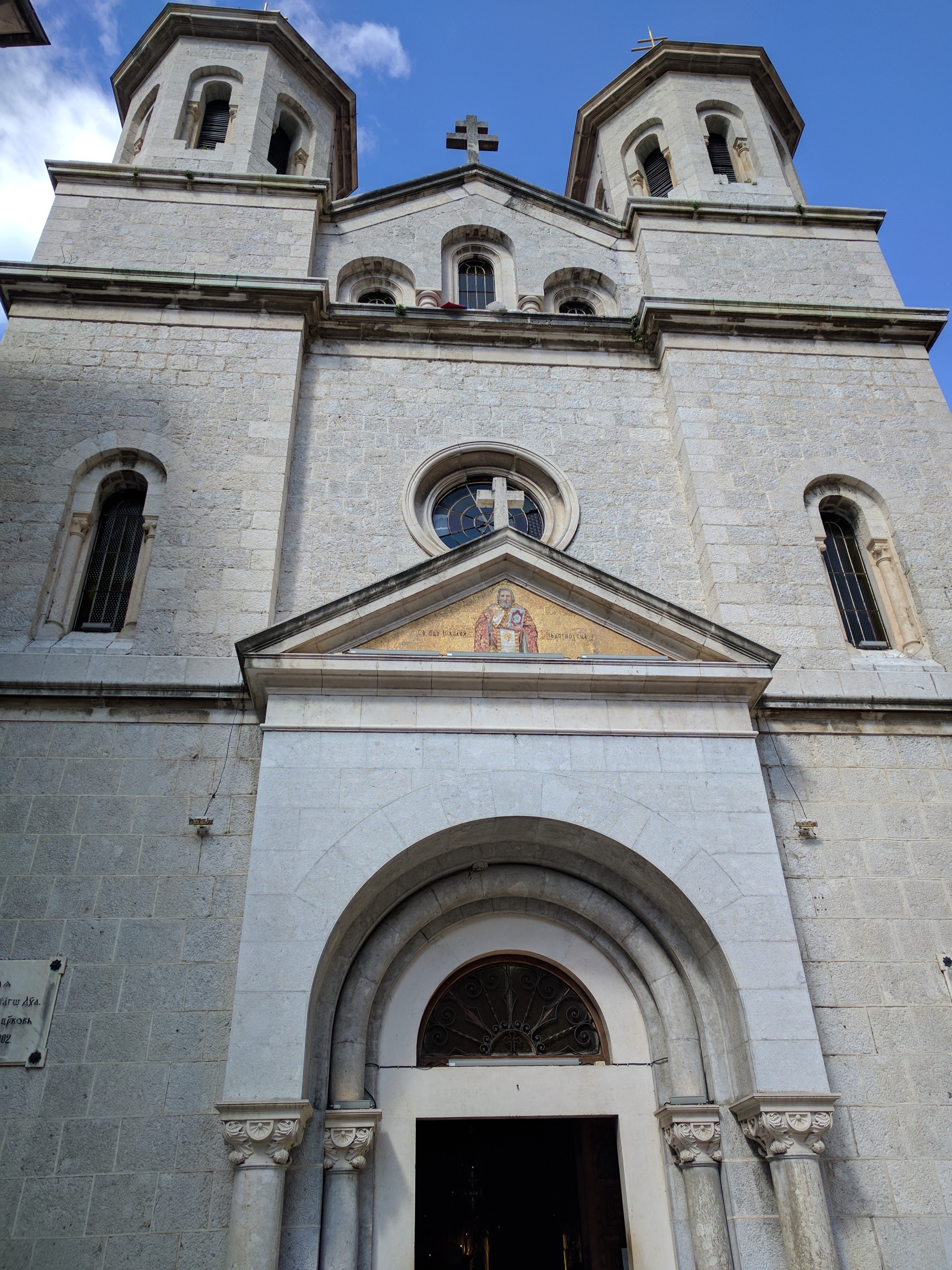 St Nicholas Orthodox Church