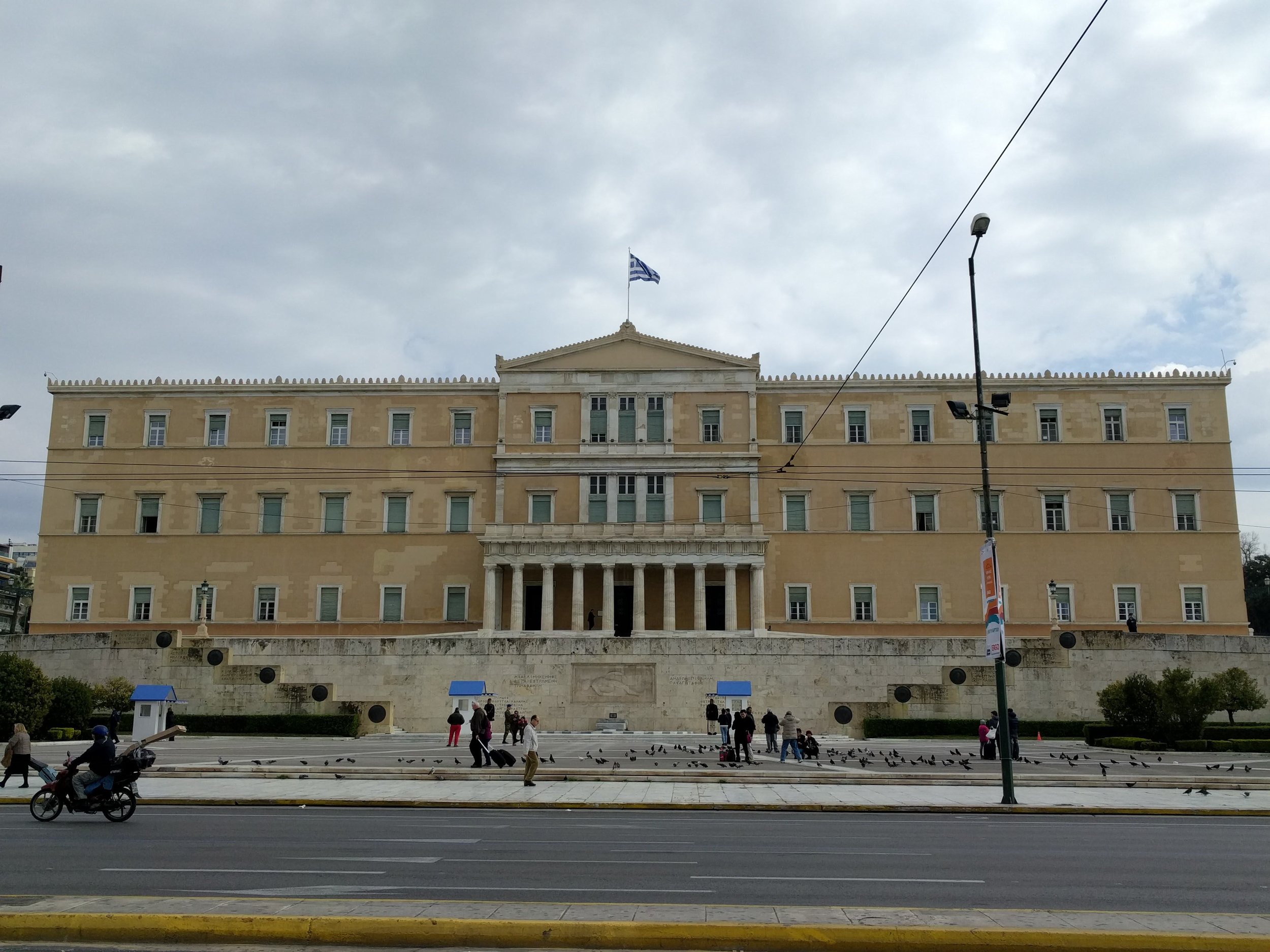 Greek Parliament
