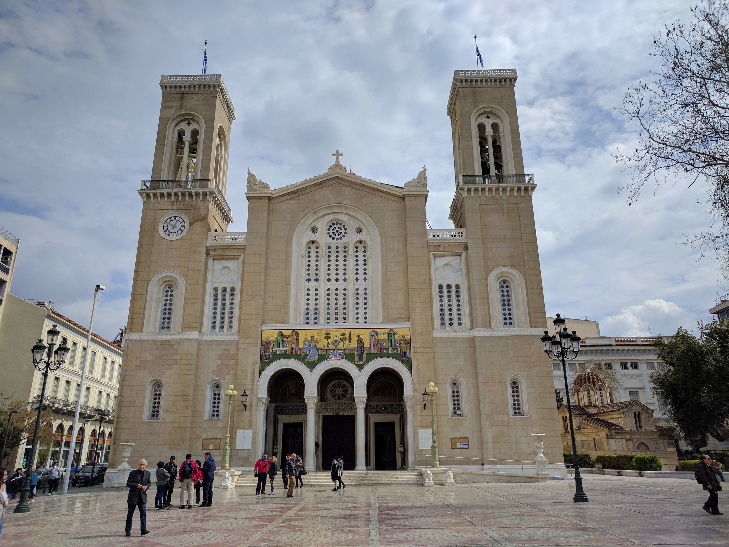 Metropolitan Cathedral of Athens
