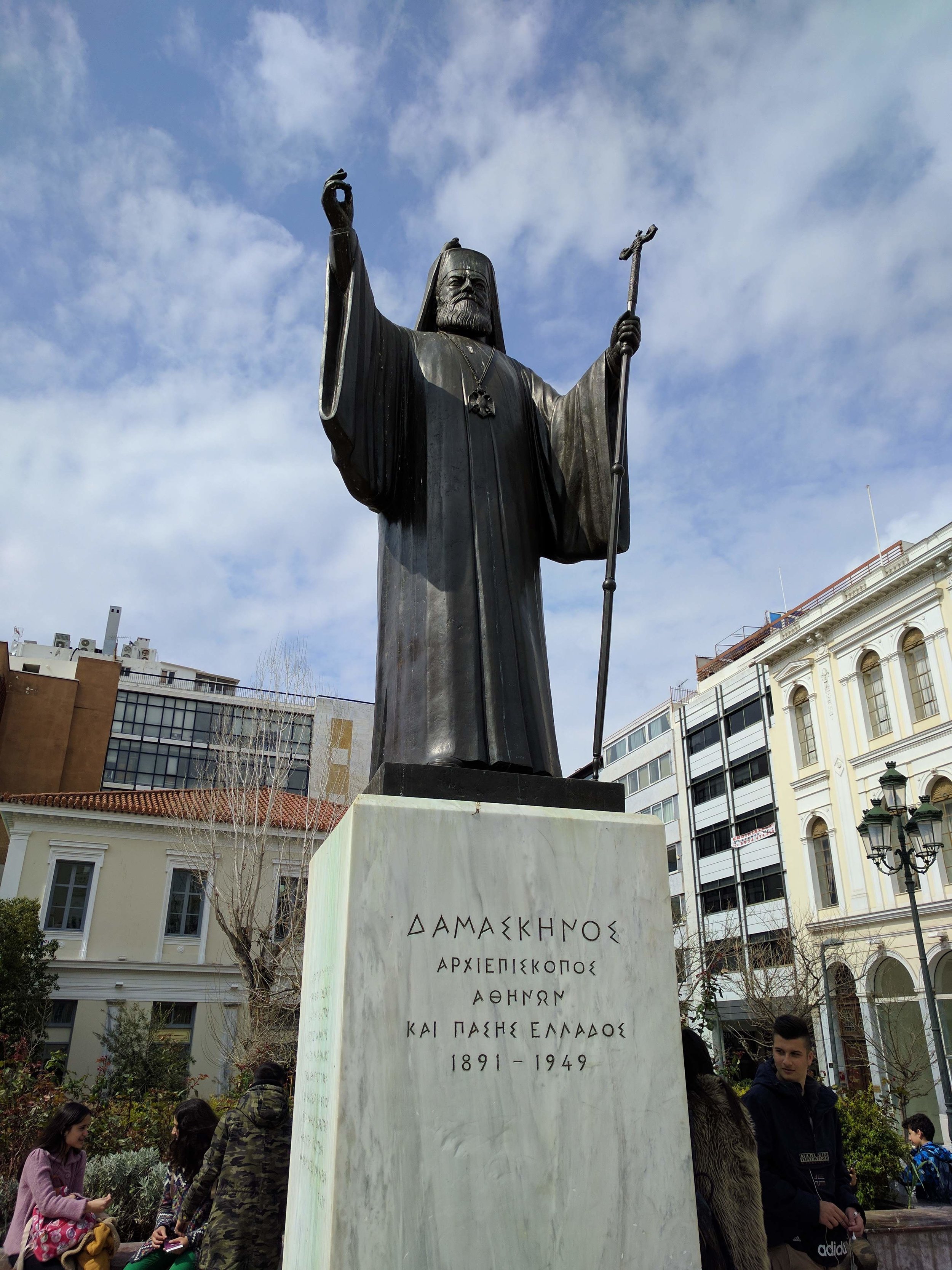 Archbishop Damaskinos