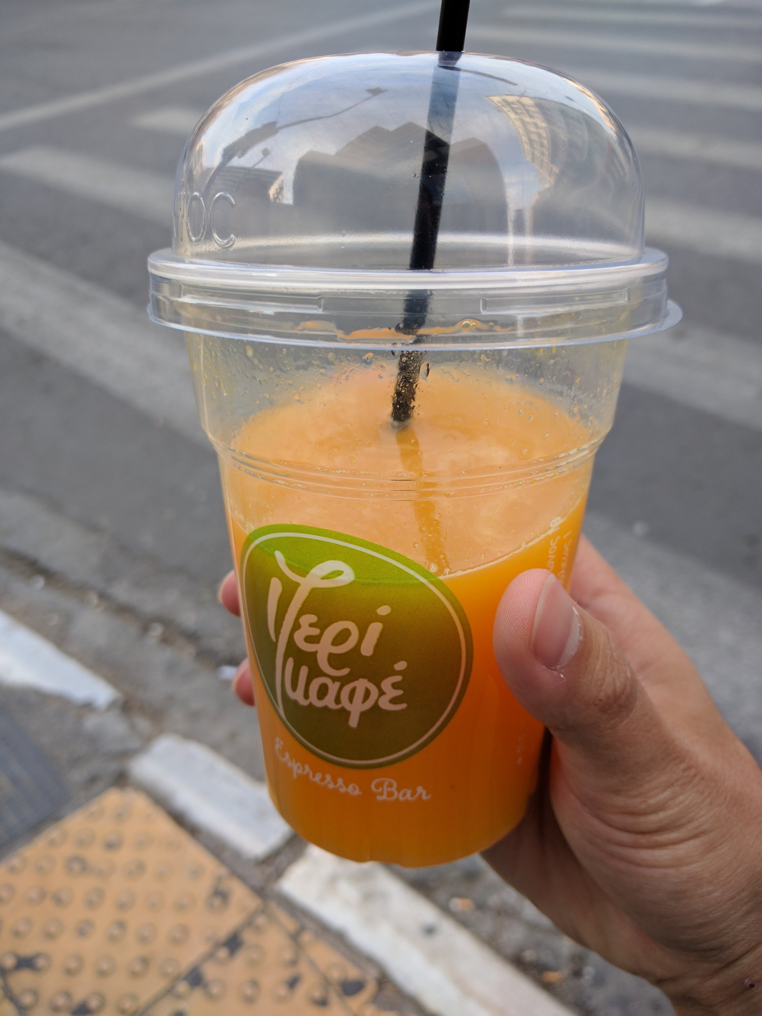 Freshly squeezed OJ