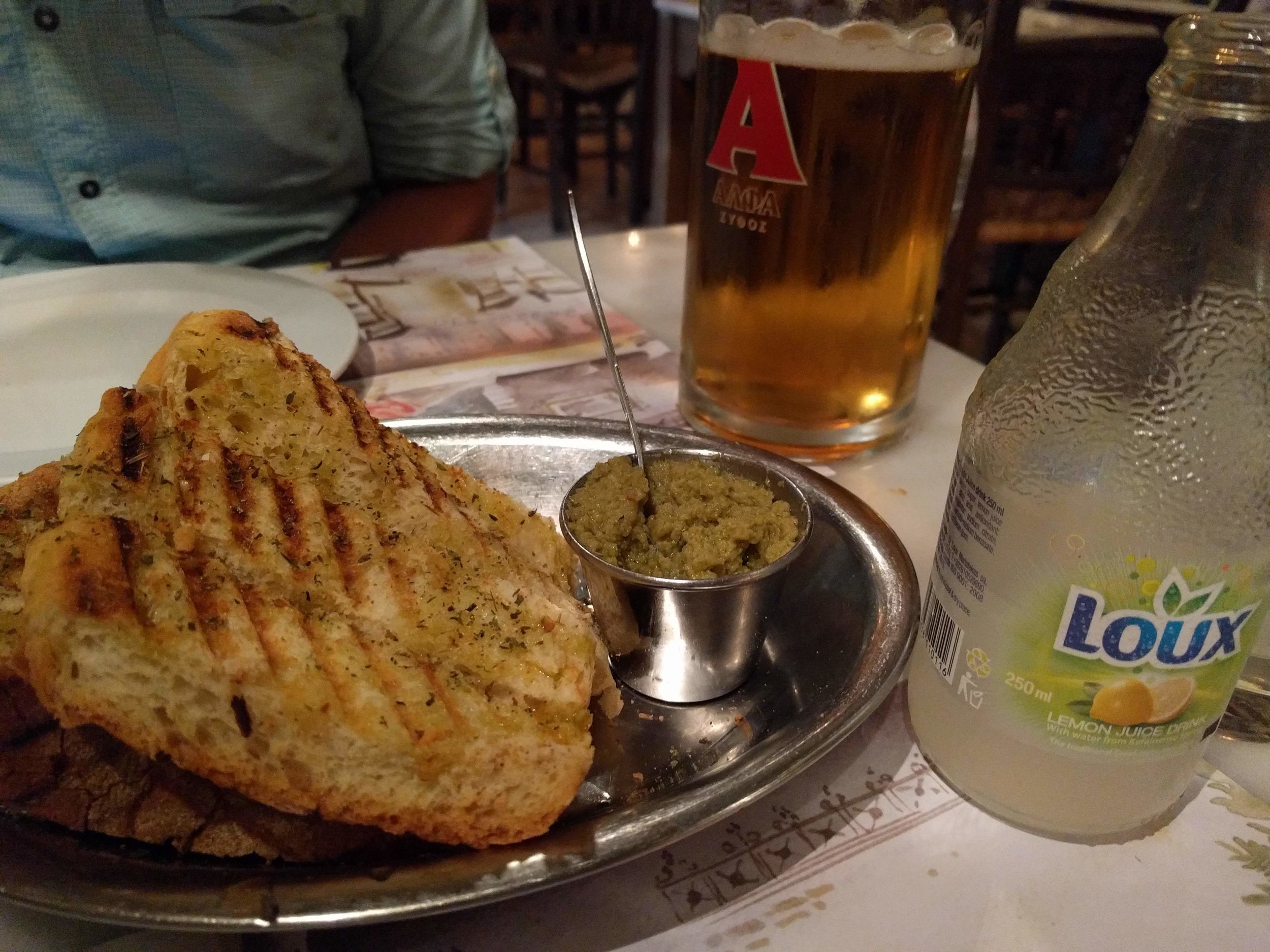 Bread and tapenade @ Efxaris