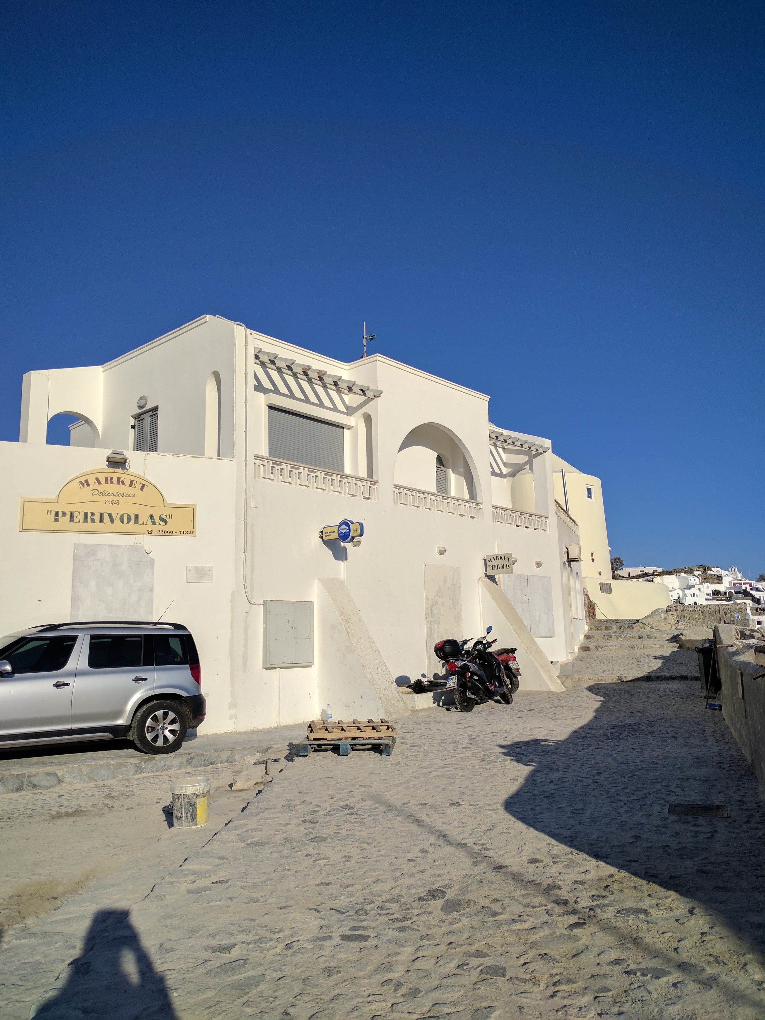 trailhead if starting from Oia